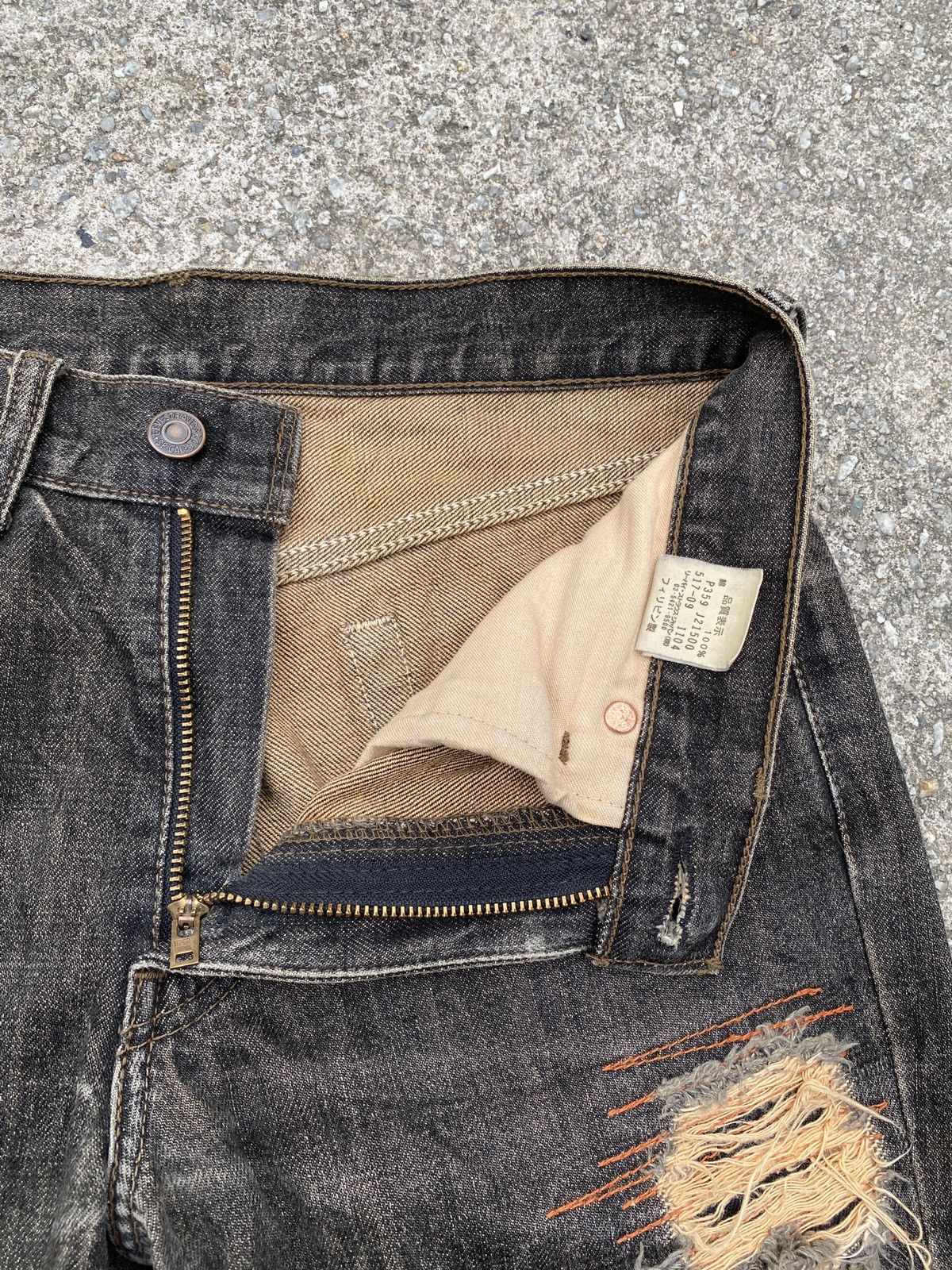 Levi's 2000s - Levi’s 517 Distressed Flare Denim Size US 29 - 16 Thumbnail
