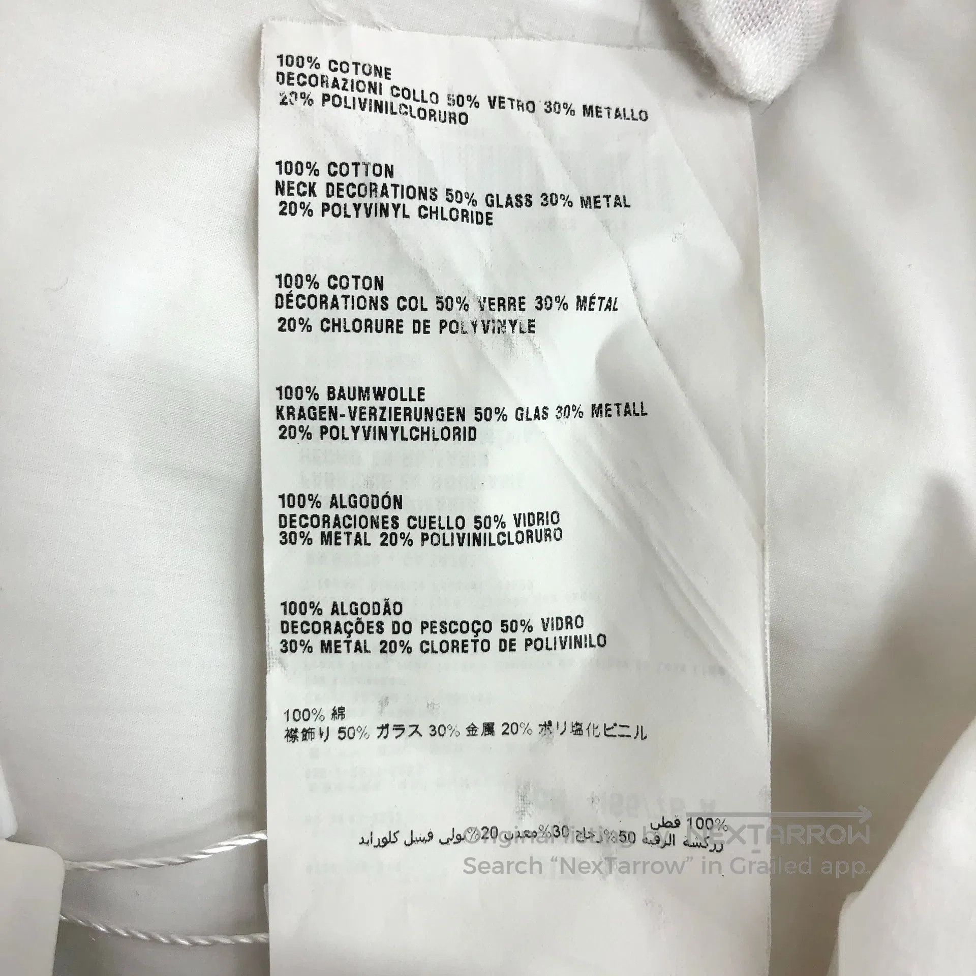 Miu Miu Miu Miu White collar diamond-studded design cotton collar Size XS / US 0-2 / IT 36-38 - 8 Thumbnail