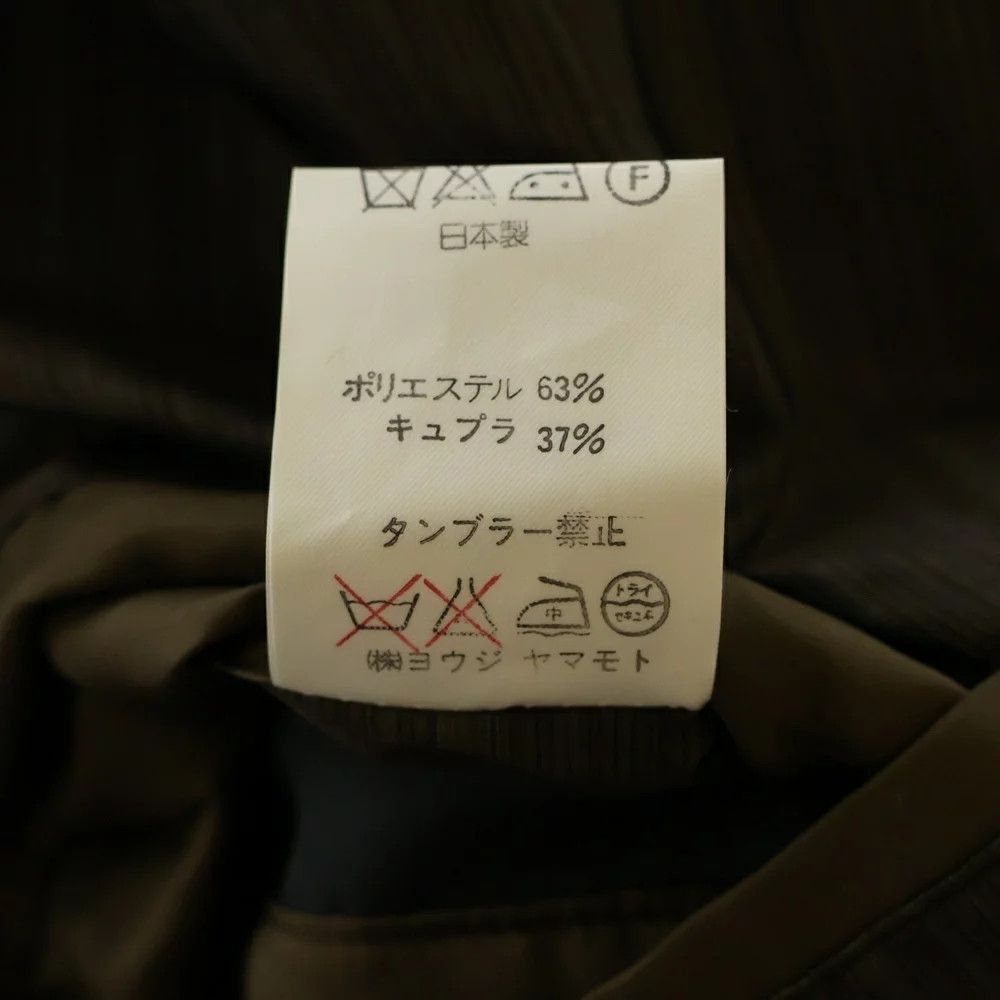 Yohji Yamamoto Yohji Yamamoto POUR HOMME // 90s Striped Jacket Size US S / EU 44-46 / 1 - 8 Thumbnail