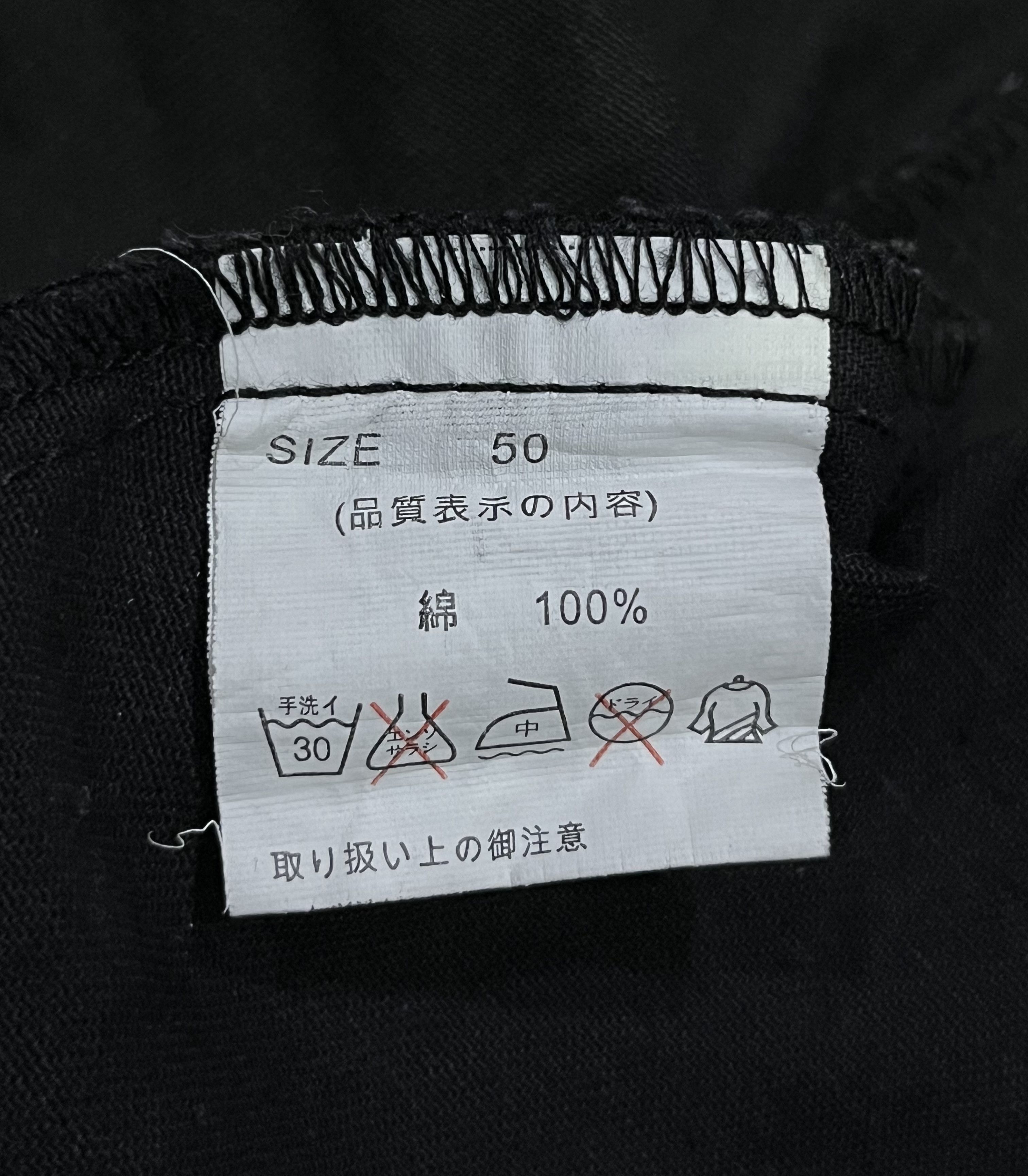 Post Overalls Vtg Top Rebel "Infection Virus" Gothic Underground Coverall Size US 32 / EU 48 - 19 Thumbnail
