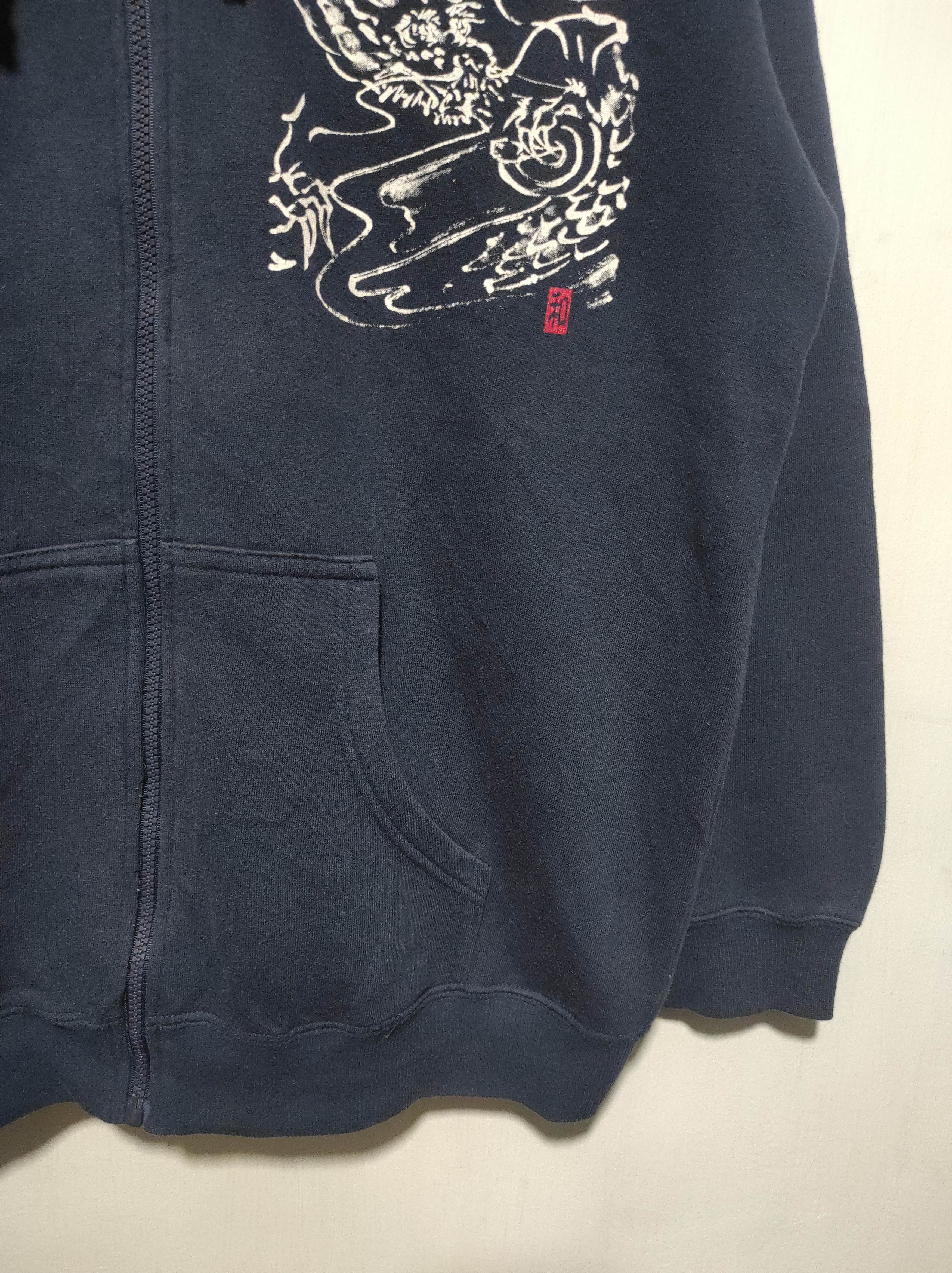Hysteric Glamour T.Collection Orient Dragon Zip Fur Hoodie Lgb Style Size US L / EU 52-54 / 3 - 6 Thumbnail