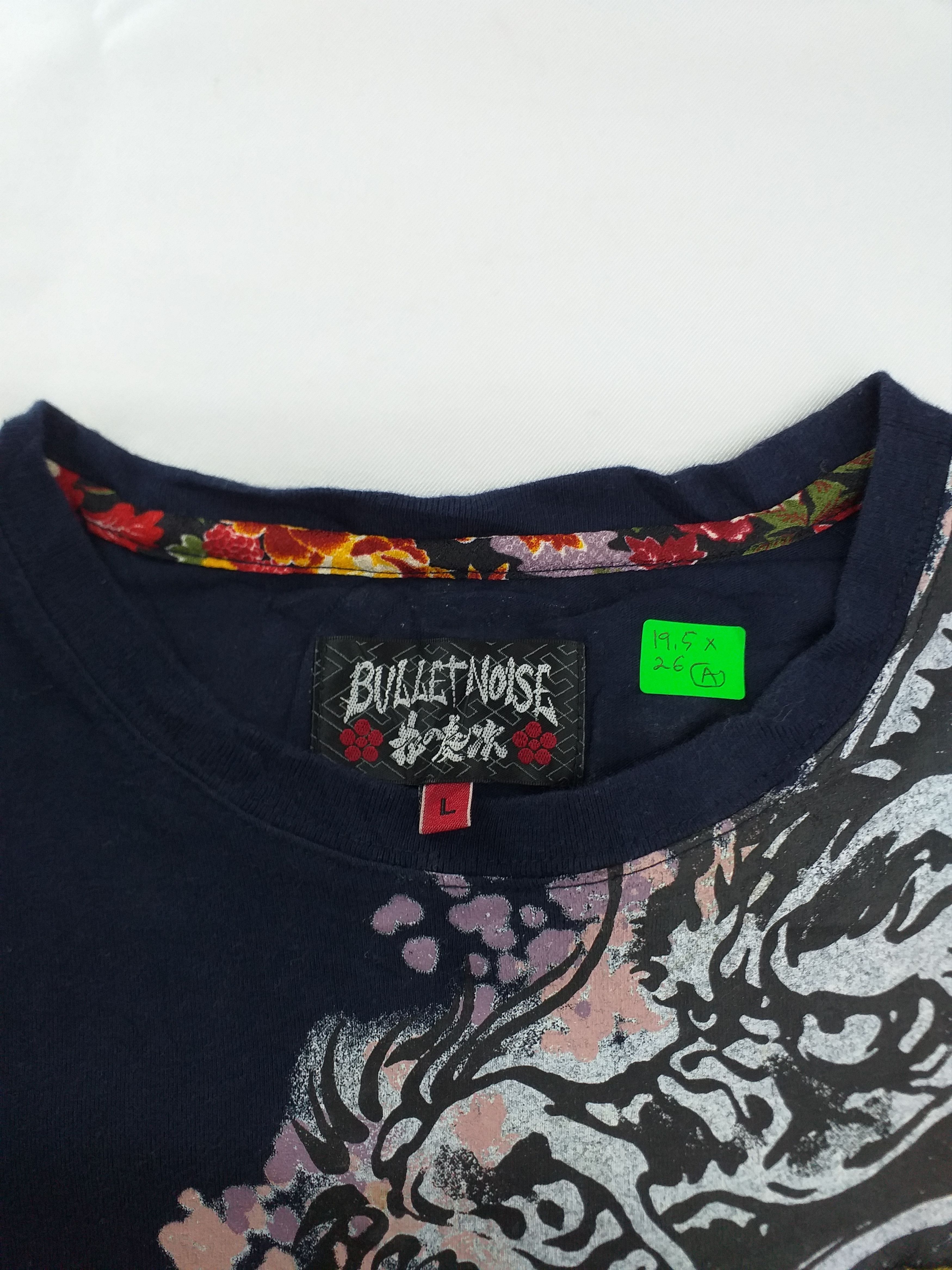 Japanese Brand Japanese Brand Bullet Noise Hana No Keiji Tee -A046 Size US L / EU 52-54 / 3 - 5 Thumbnail
