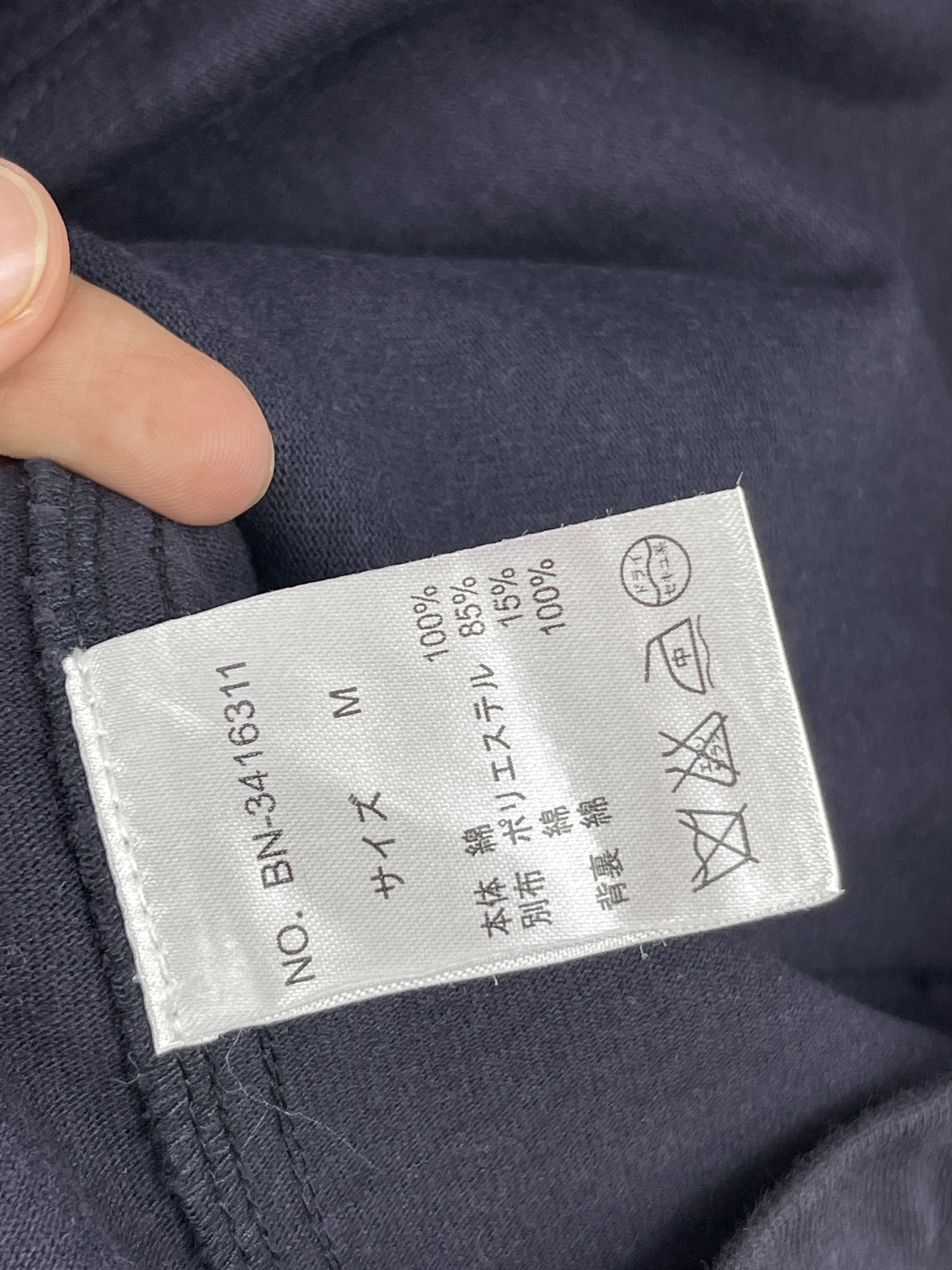 Japanese Brand Vintage Back Number Casual Button Up Light Jacket JA0075 Size US M / EU 48-50 / 2 - 7 Thumbnail