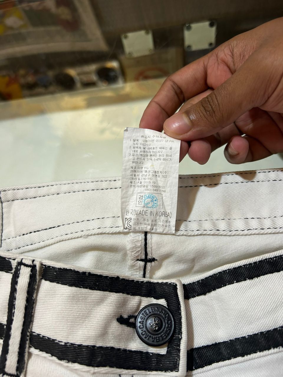 Jean Charles De Castelbajac Castelbajac white denim pant Size 30" / US 8 / IT 44 - 5 Thumbnail