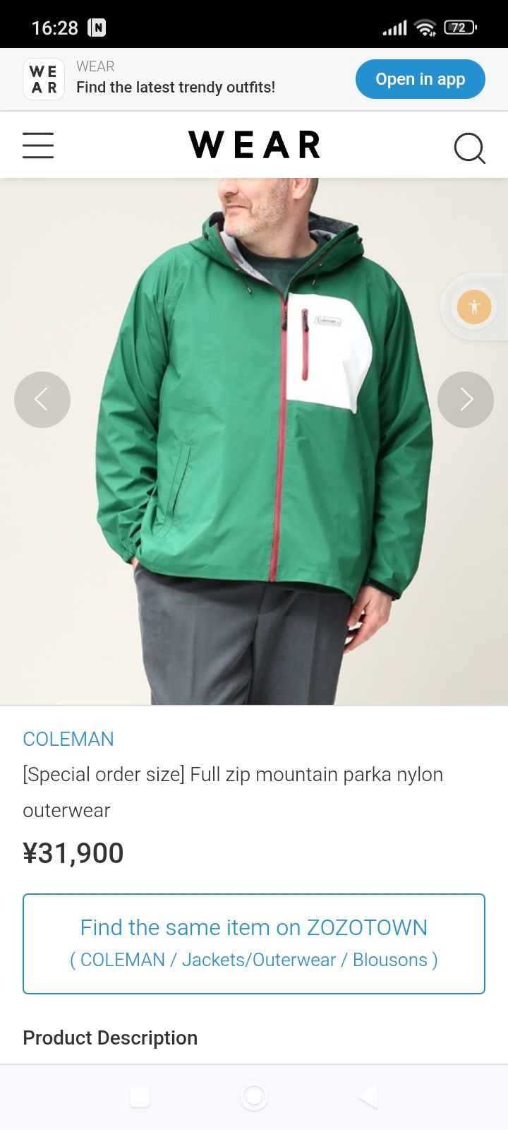 Coleman Coleman 🎌🏕️ GELANOTS Goretex Jacket Waterproof Size US XXL / EU 58 / 5 - 1 Thumbnail