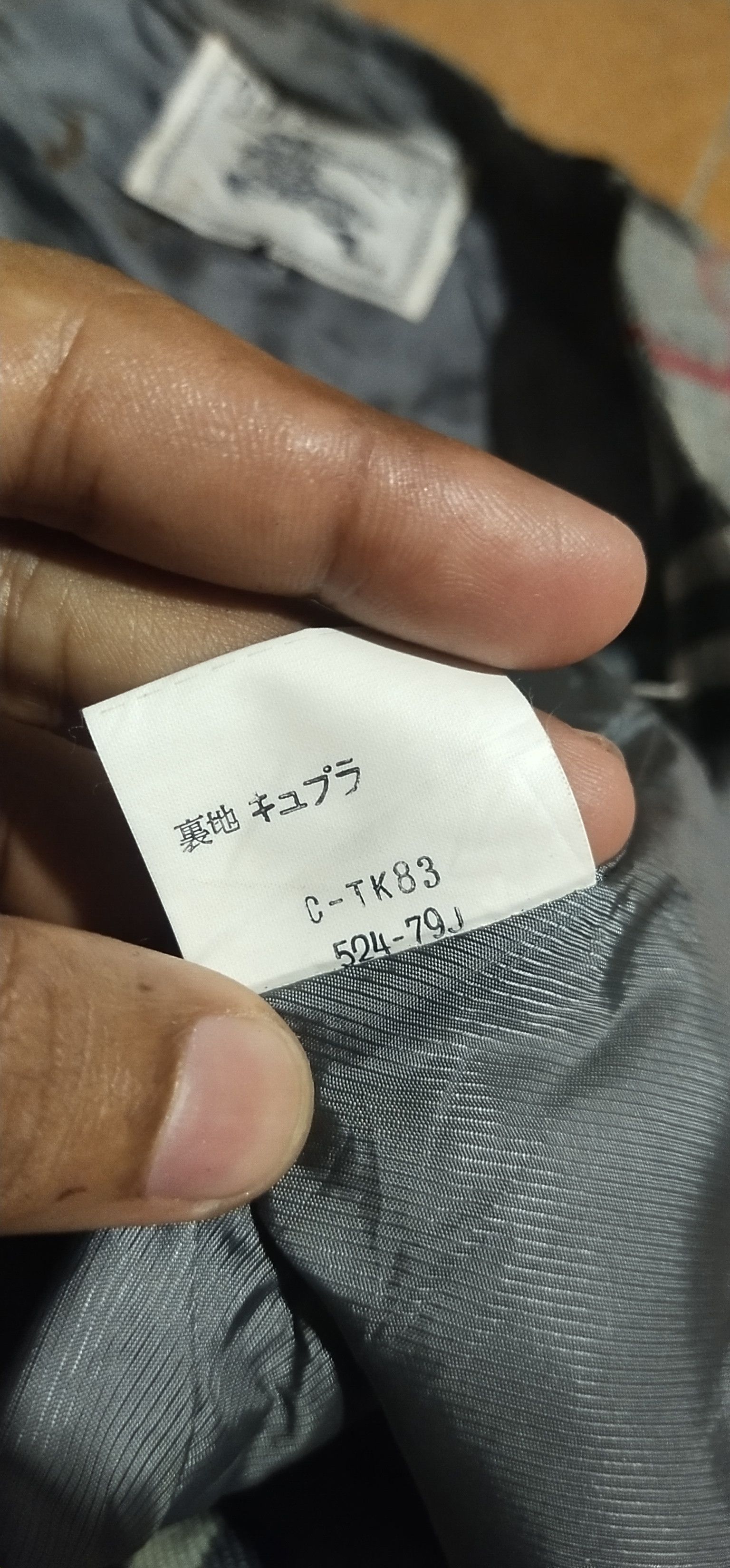 Burberry Prorsum Final Drop Vintage Burberry Prorsum Vest Size XS / US 0-2 / IT 36-38 - 9 Thumbnail