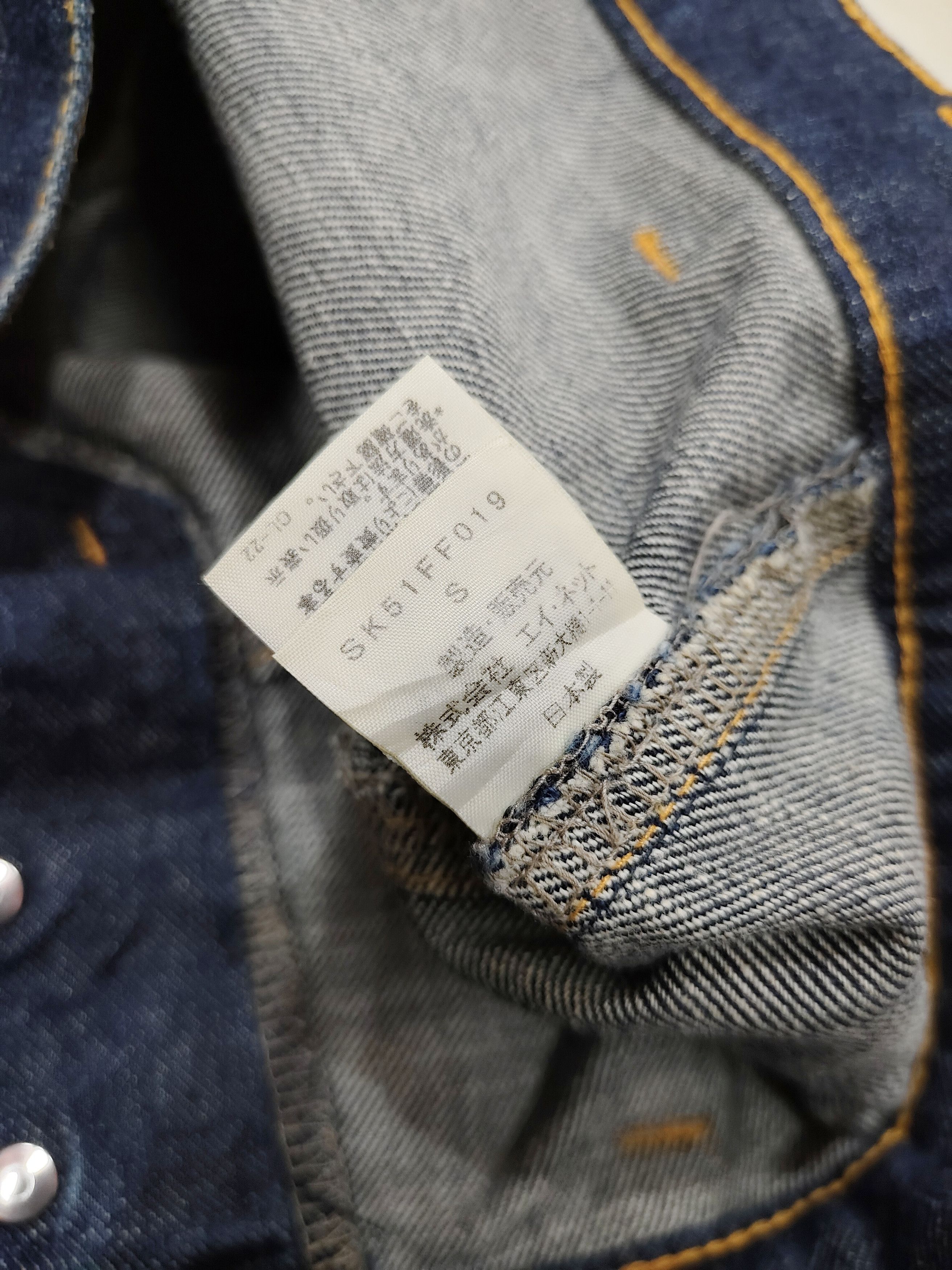 Issey Miyake Sunao Kuwahara- Street Mid Rise Distressed Straight Jeans Size US 32 / EU 48 - 7 Thumbnail