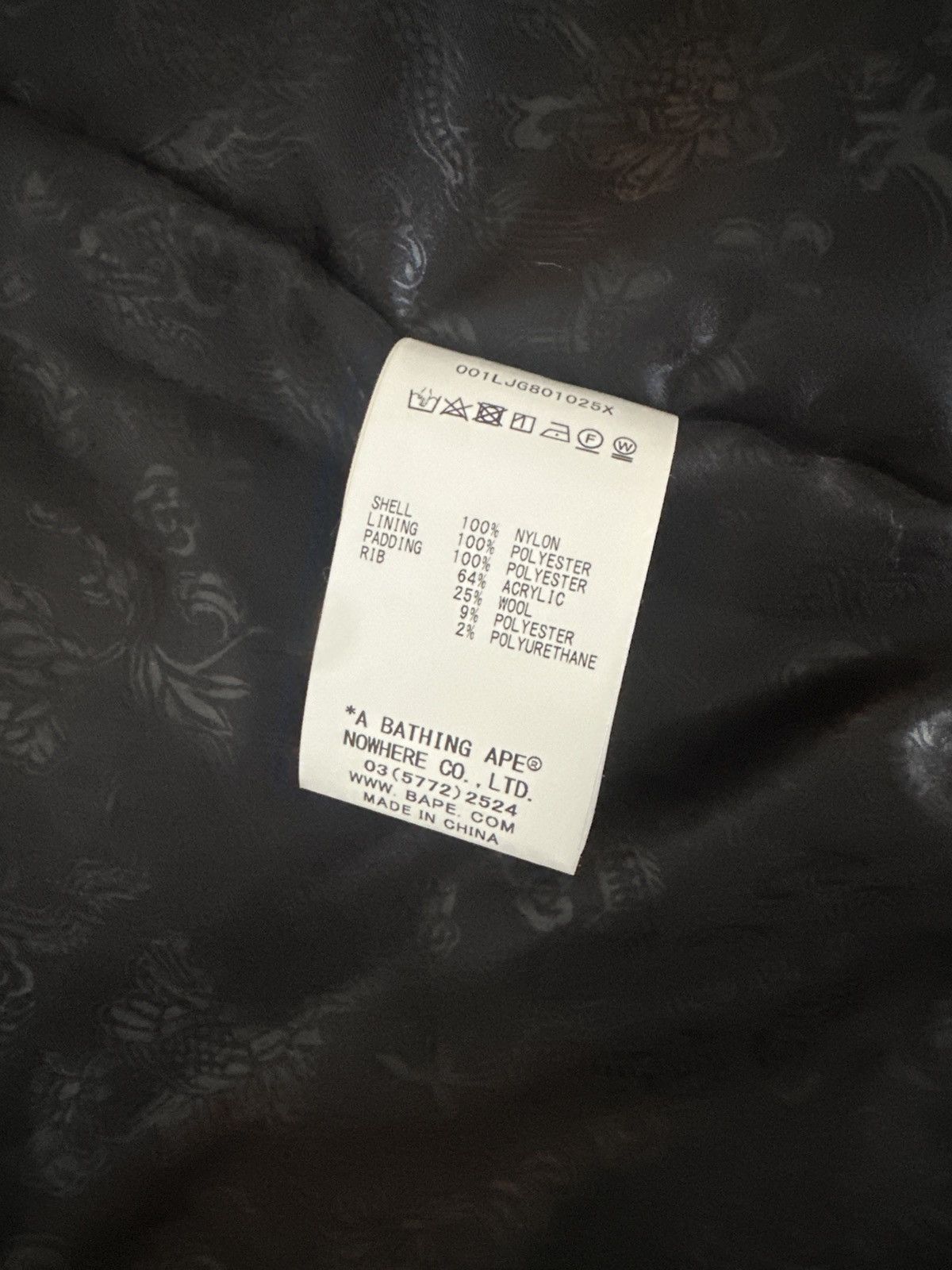 Bape PONR Shark Souvenir Jacket Size US M / EU 48-50 / 2 - 8 Thumbnail