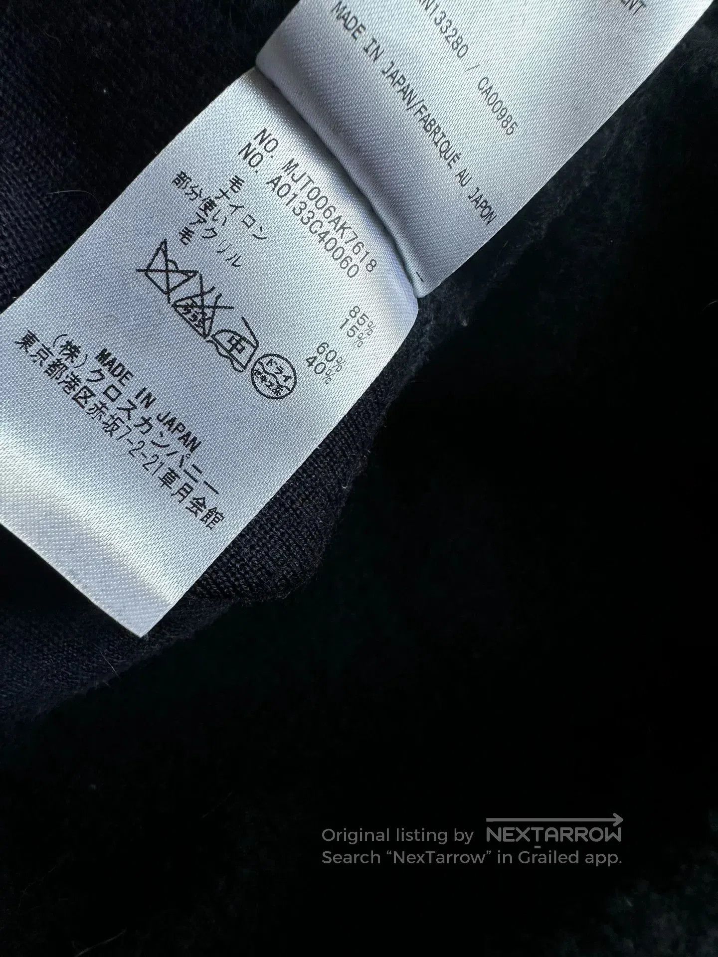 Thom Browne Thom Browne Wool Sweatshirt Unisex. Size US M / EU 48-50 / 2 - 9 Thumbnail