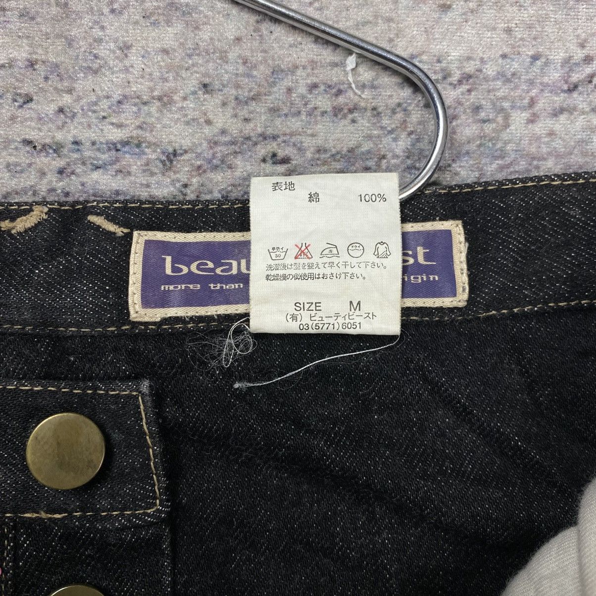 Beauty Beast beauty beast denim pants Size US 27 - 9 Thumbnail