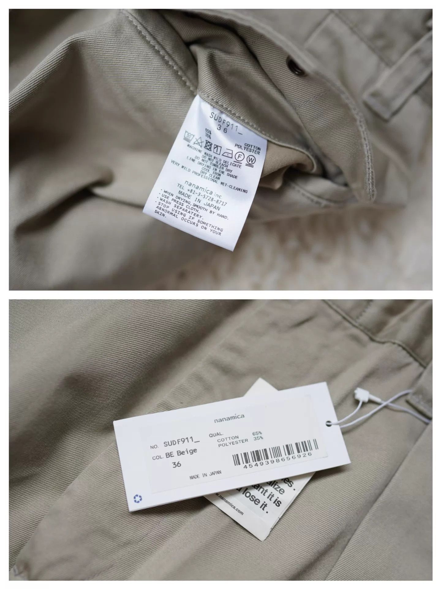 Nanamica nanamica chino shorts SS 30 Size US 30 / EU 46 - 7 Thumbnail