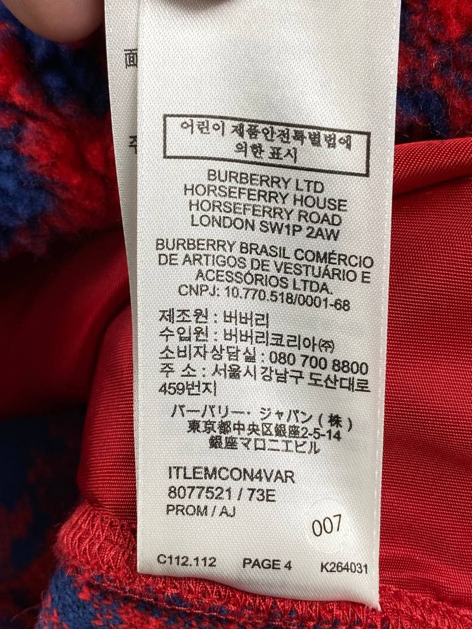 Burberry Burberry Abstract Rose Print Fleece Hoodie Men Size L Red Size US L / EU 52-54 / 3 - 9 Thumbnail