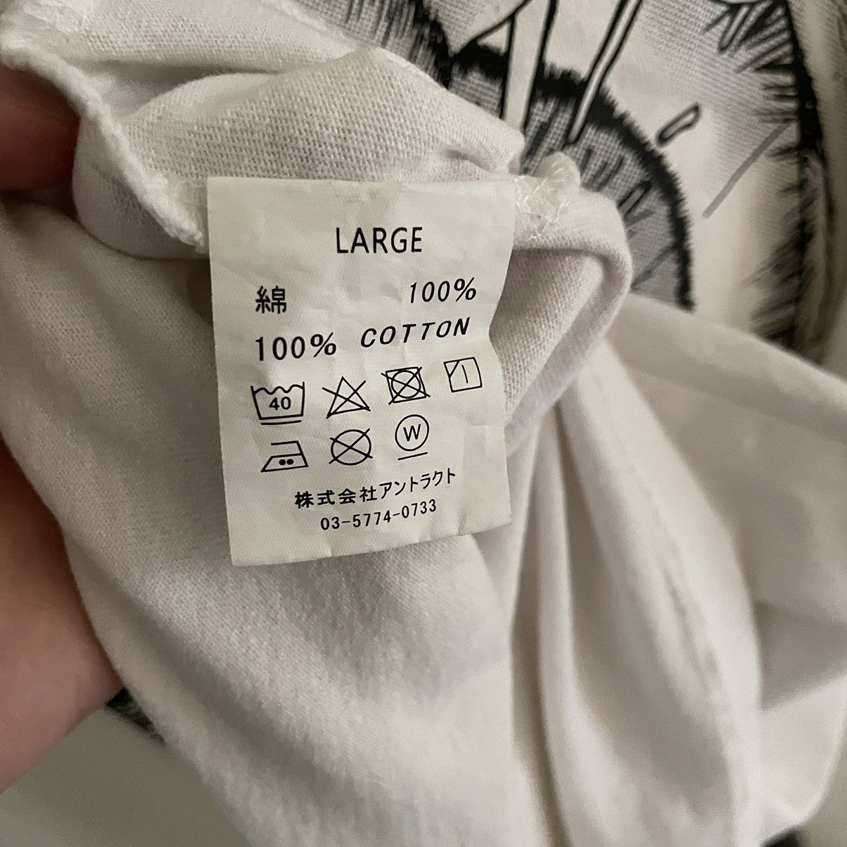 READYMADE Readymade x Akira T Shirt Size US L / EU 52-54 / 3 - 10 Thumbnail