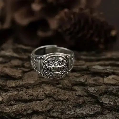 Other Retro Chinese Style Unicorn Shield Ring Size ONE SIZE - 1 Thumbnail