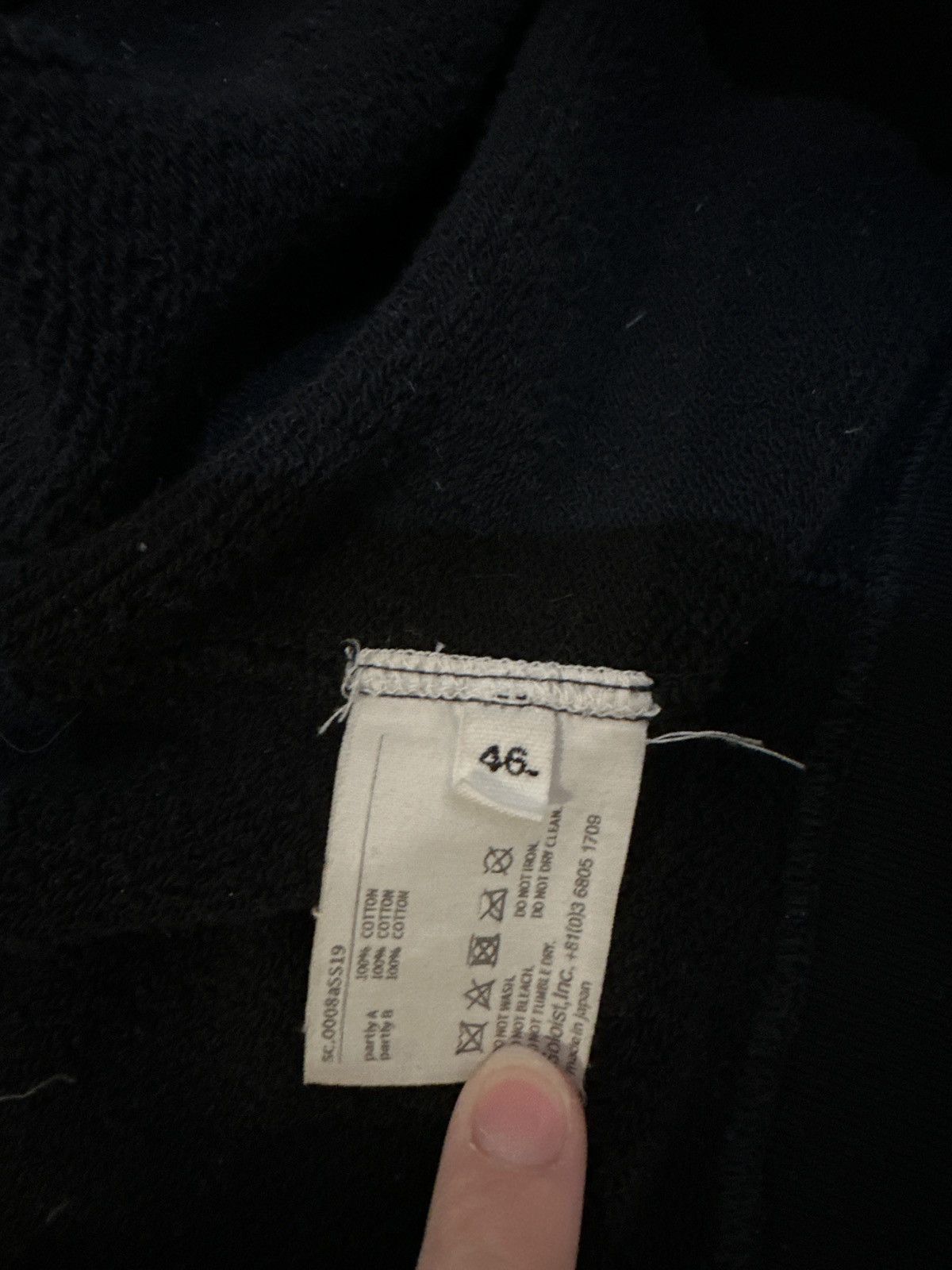Takahiromiyashita The Soloist. Soloist Charles Peterson Patch Hoodie Size US S / EU 44-46 / 1 - 9 Thumbnail