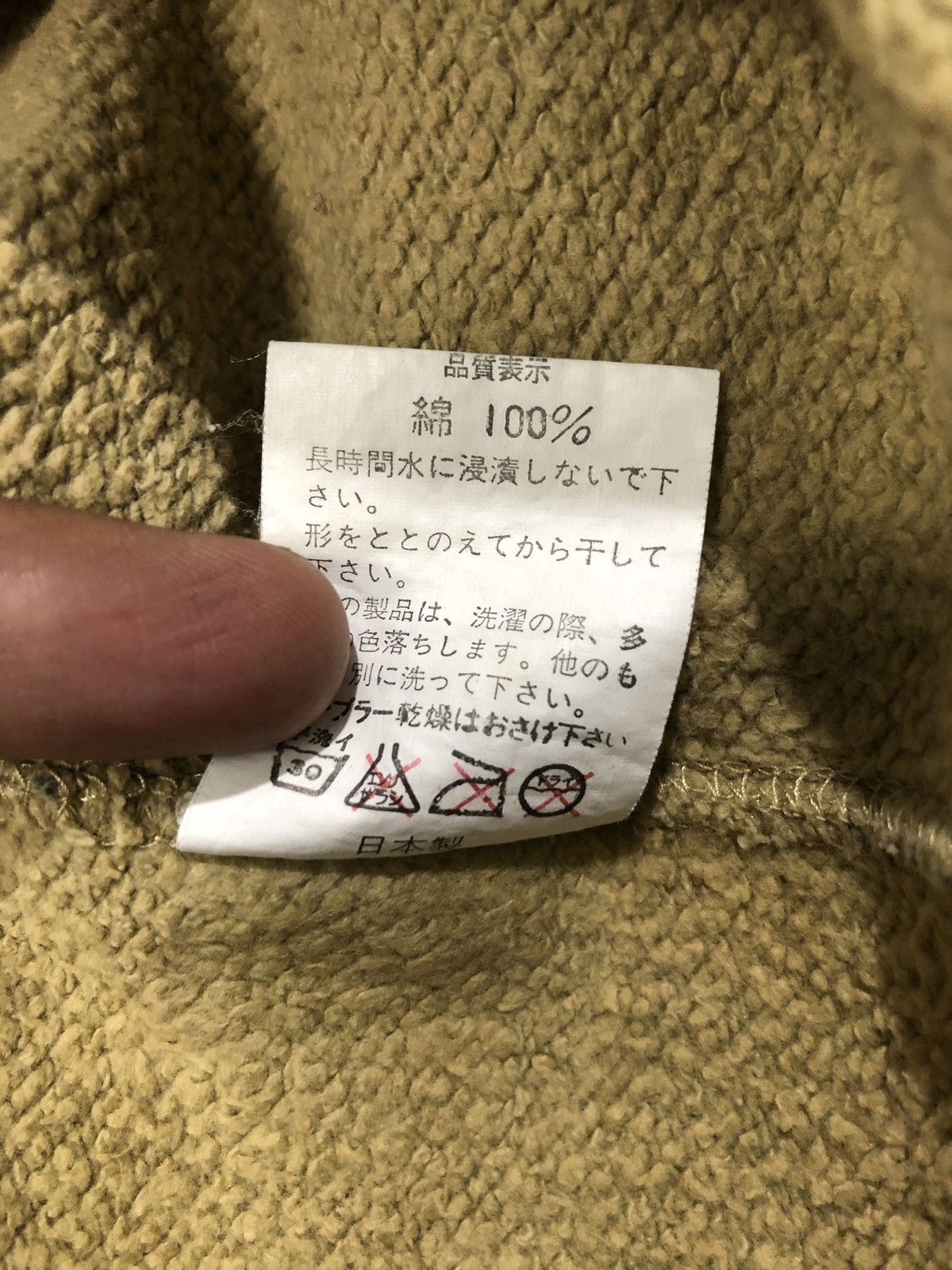 Bape Bape A Bathing Ape 1st Camo Hoodie Size US L / EU 52-54 / 3 - 9 Thumbnail