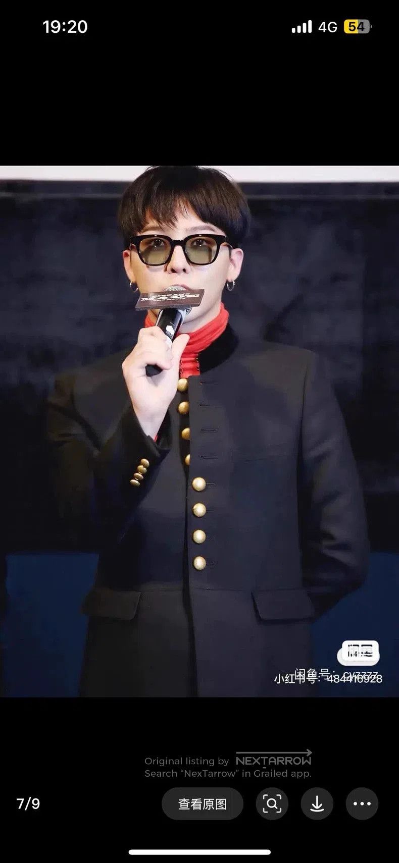 Hedi Slimane Saint Laurent Wool Military. Size US S / EU 44-46 / 1 - 4 Thumbnail