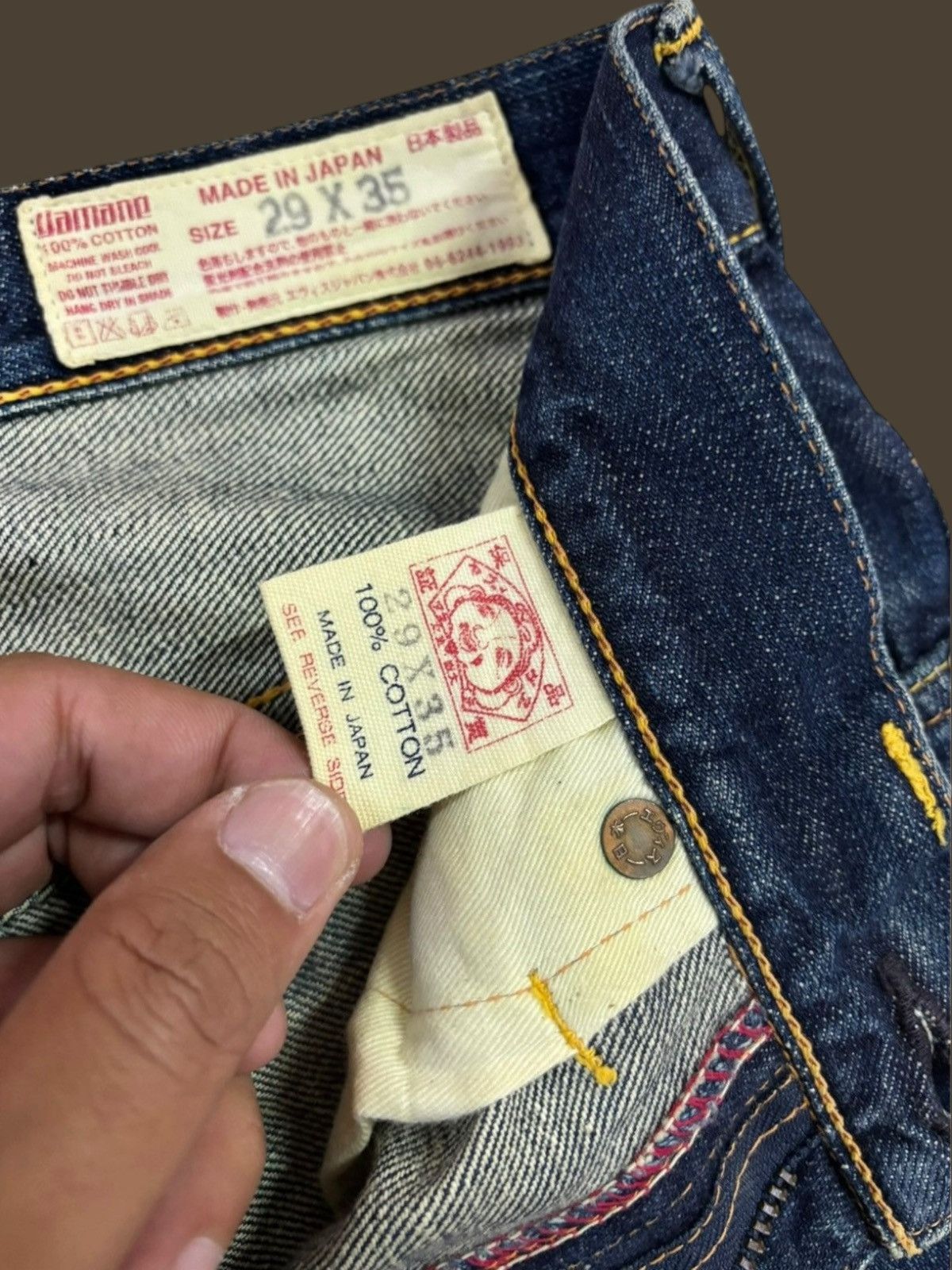Japanese Brand 🔥 Bundle Deal Bootcut Evisu Hysteric Glamour Levis Jeans Size US 29 - 15 Thumbnail