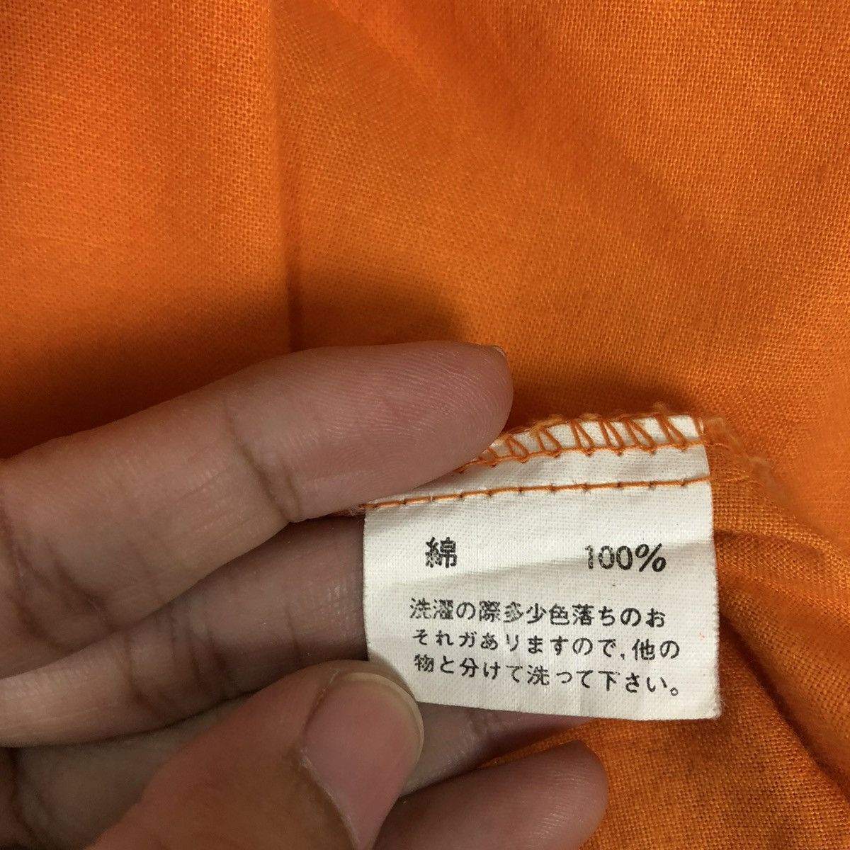 Japanese Brand 🔥VINTAGE BOMBER JACKET RICALEWIS SAINT MARTIN JAPAN Size US L / EU 52-54 / 3 - 15 Thumbnail