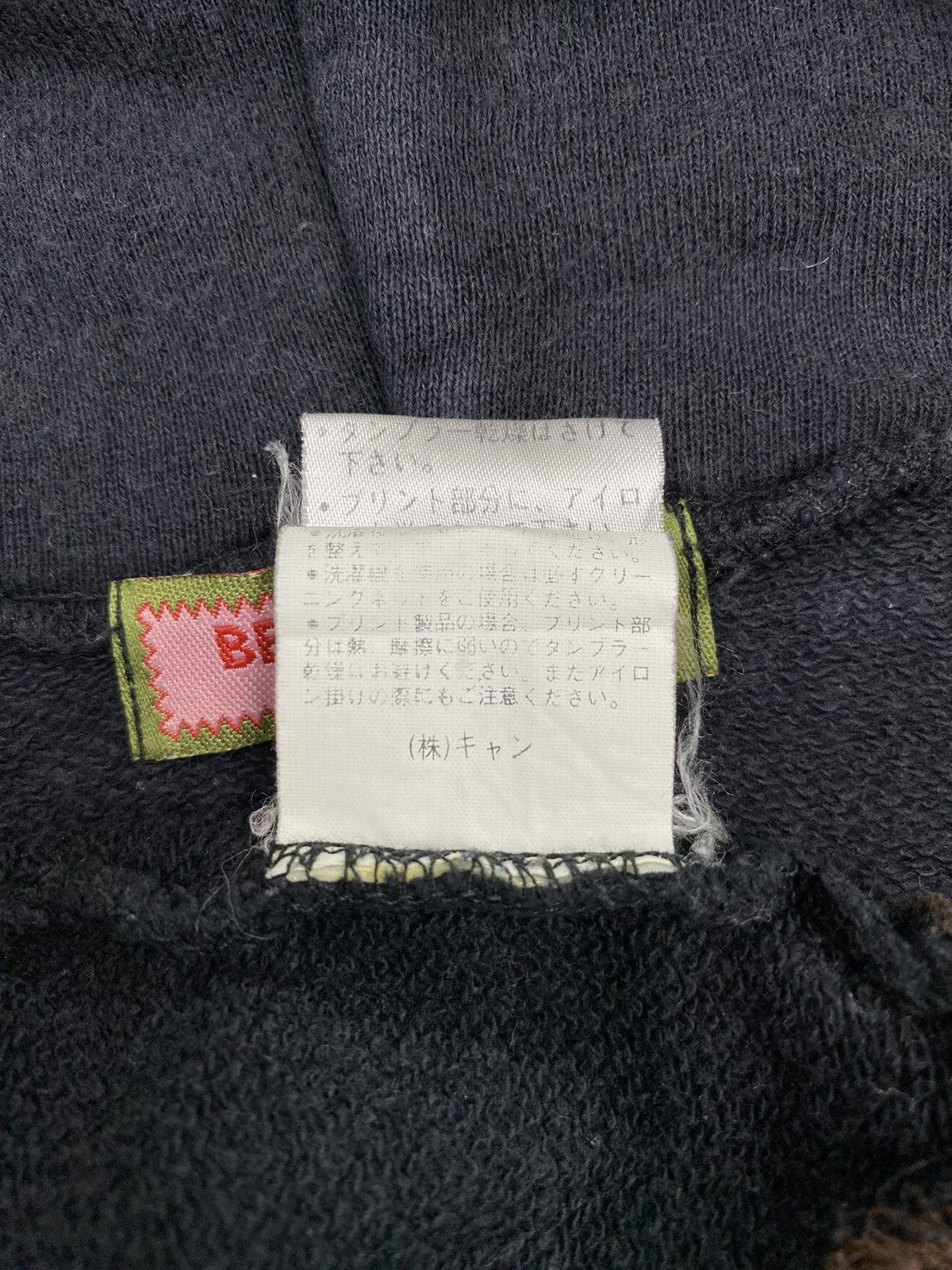 20471120 Betty’s Blue by Shinji Abe Distressed Hoodie Size US S / EU 44-46 / 1 - 11 Thumbnail
