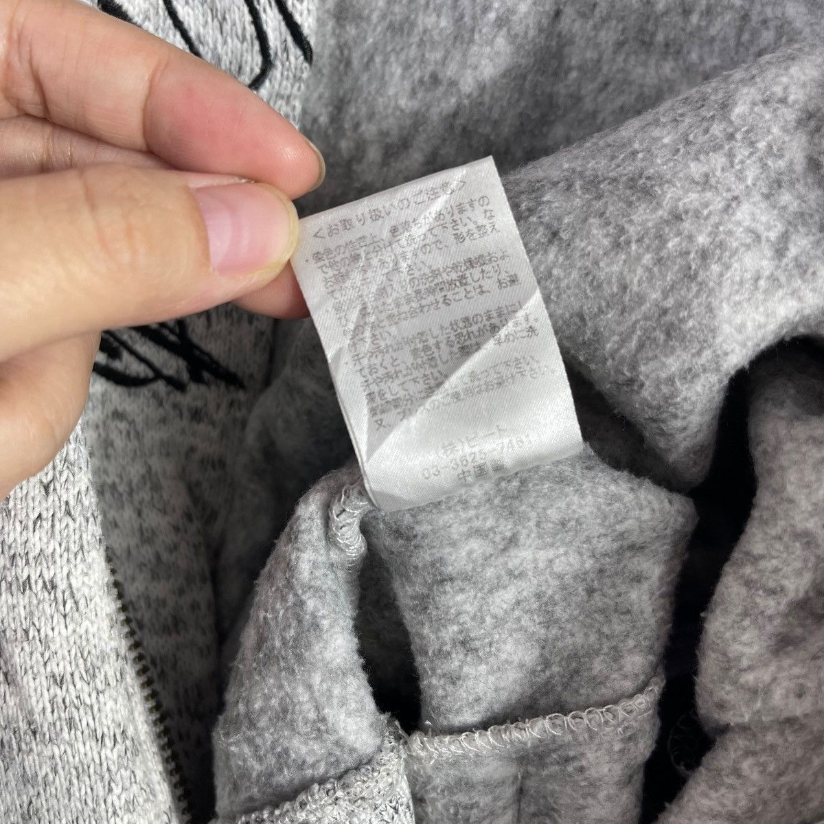 Gotcha GOTCHA International Grey Full Zip Sweatshirt Jacket Size L Size US L / EU 52-54 / 3 - 12 Thumbnail