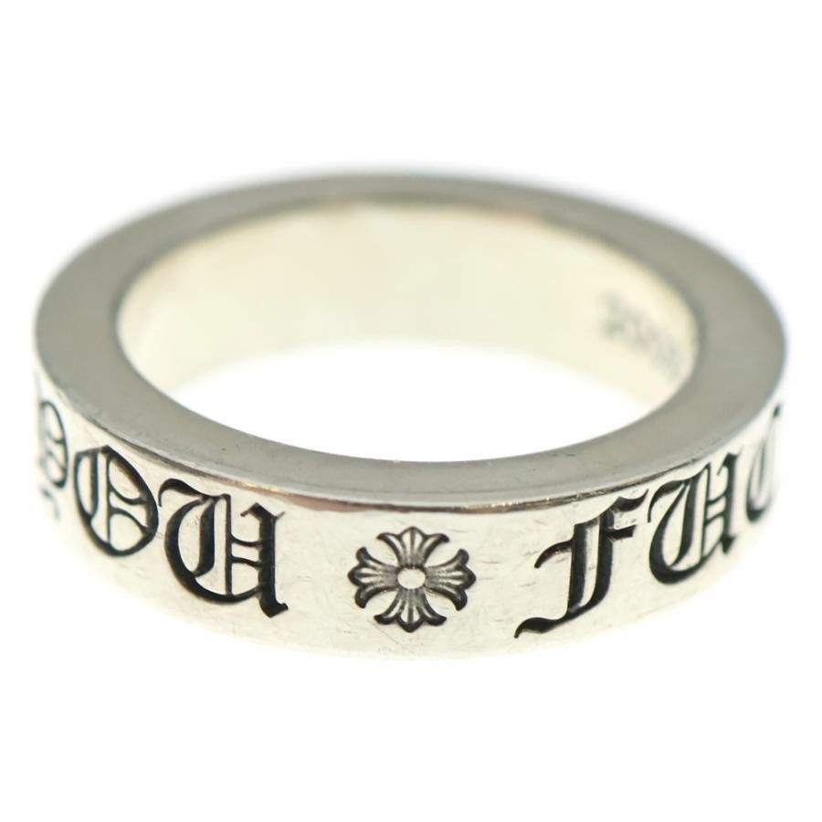 Chrome Hearts Chrome Hearts 6mm SPACER FUCK YOU Ring 16 size 8 Size ONE SIZE - 4 Thumbnail