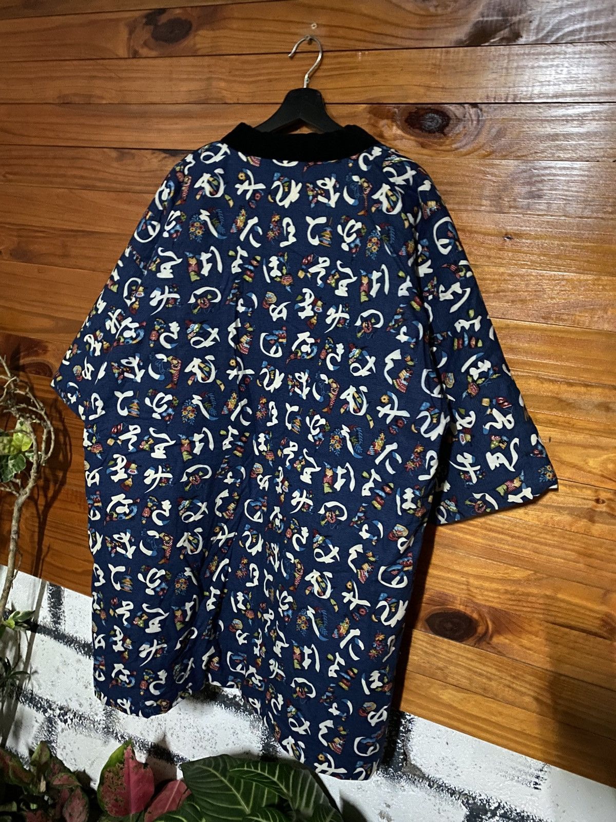 Japanese Brand Vintage Japanese Hanten Jacket – Traditional Quilted Kimono Size US M / EU 48-50 / 2 - 11 Thumbnail