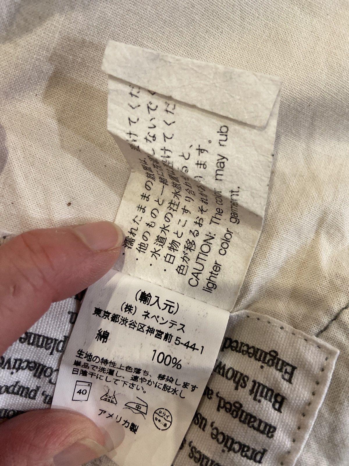Engineered Garments Engineered Garments Cargo Pant Size US 36 / EU 52 - 9 Thumbnail