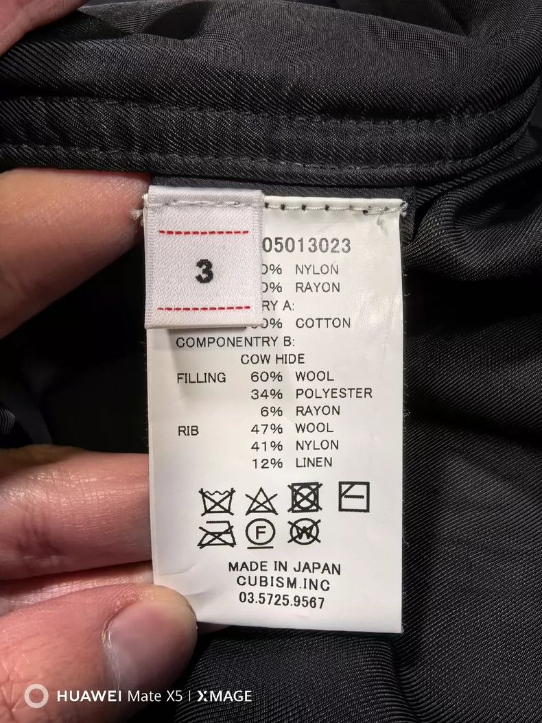 Visvim visvim 21AW VALDEZ KHAMPA COAT 2501-Nextarrow Size US L / EU 52-54 / 3 - 5 Thumbnail