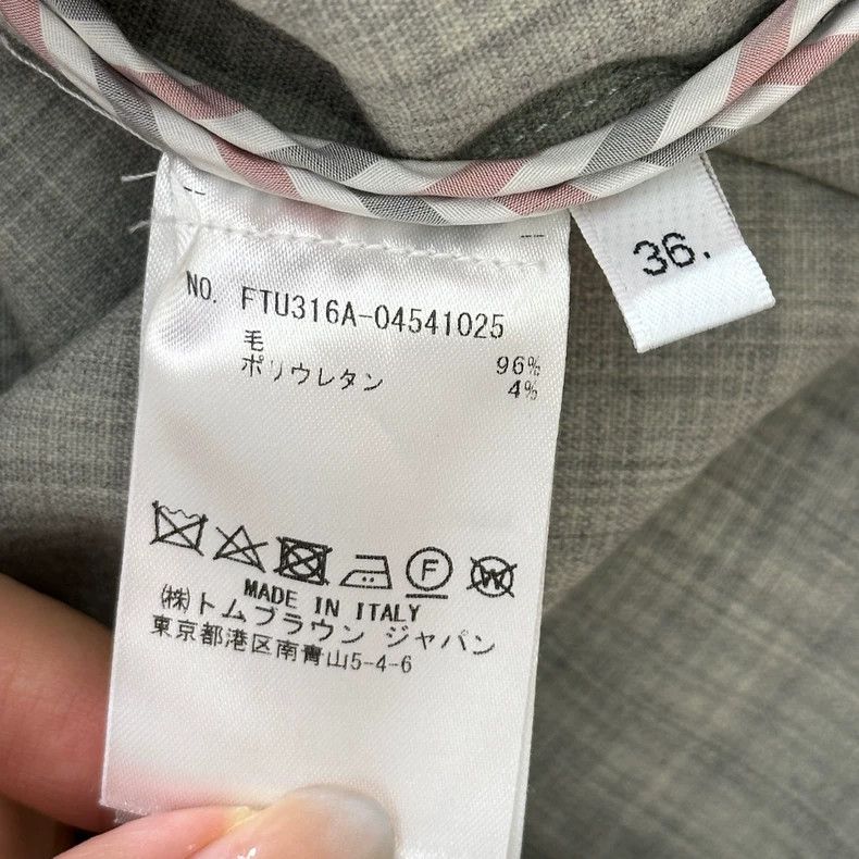 Thom Browne Thom Browne Gray woolen short sleeves Size XS / US 0-2 / IT 36-38 - 6 Thumbnail