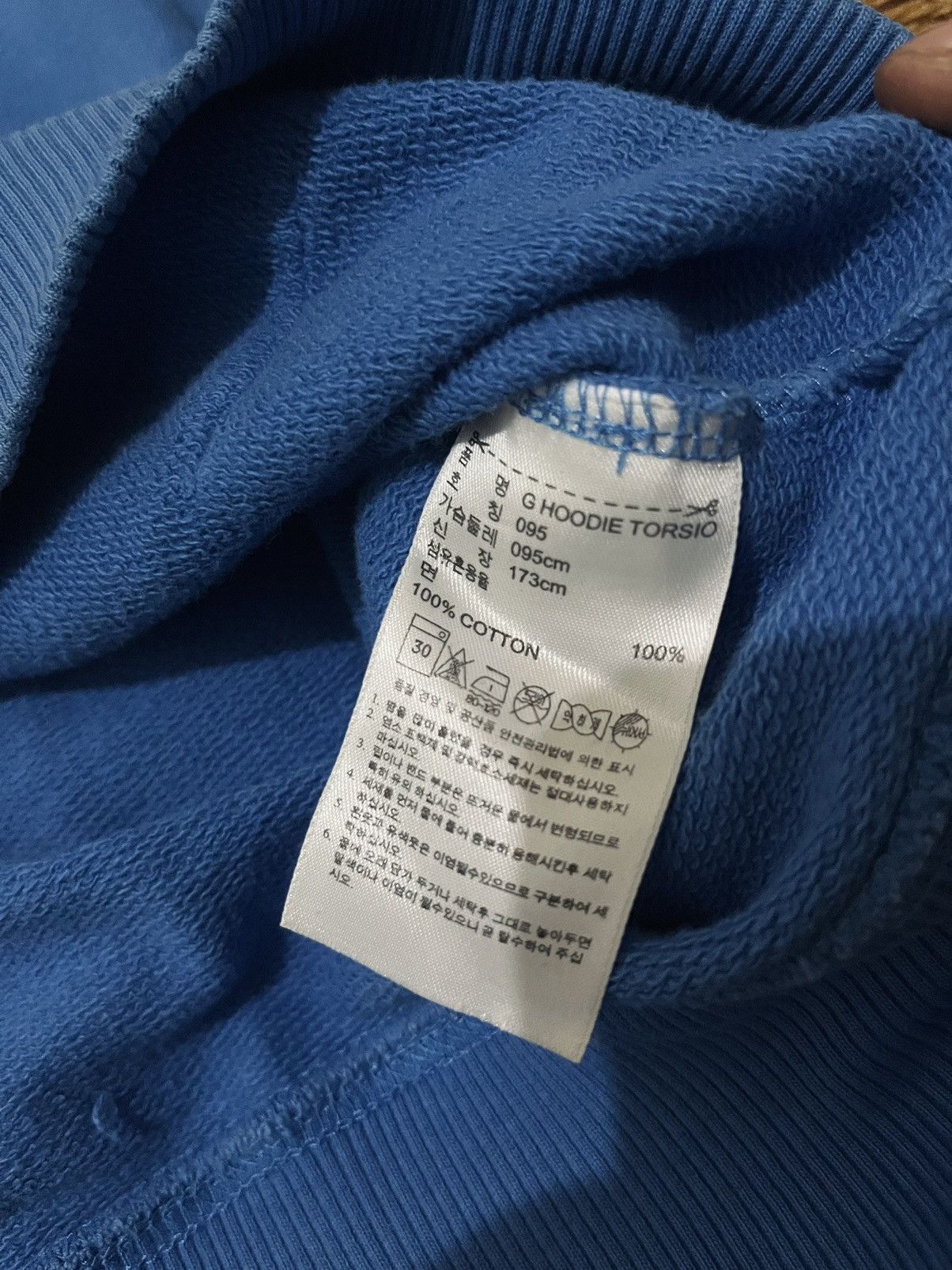 Adidas Adidas Torsion Hoodie Y2K Style Vintage Size US L / EU 52-54 / 3 - 5 Thumbnail