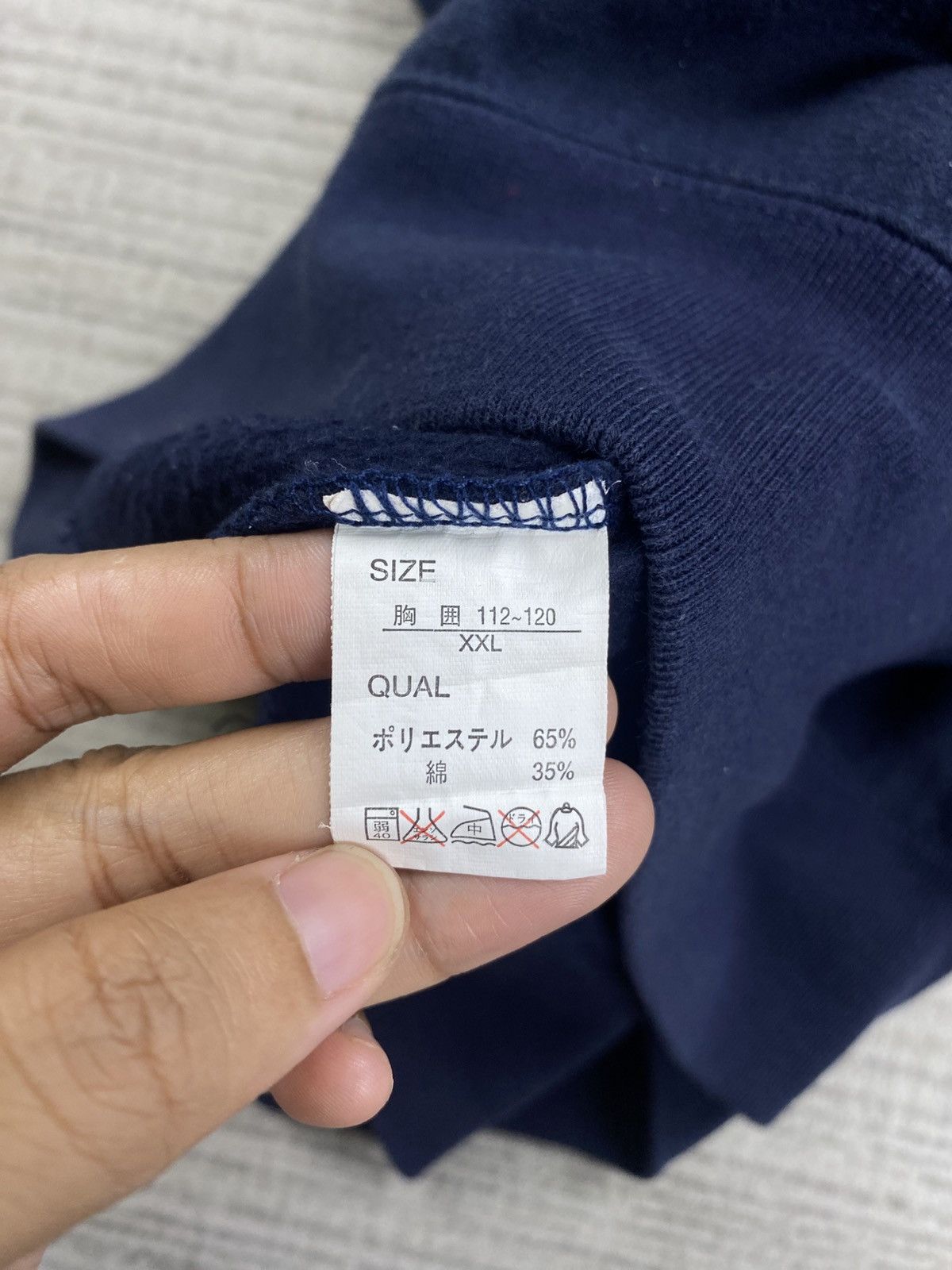 Japanese Brand Vintage New Jearger Michigan Back Hit Print Sweatshirt Size US XL / EU 56 / 4 - 8 Thumbnail