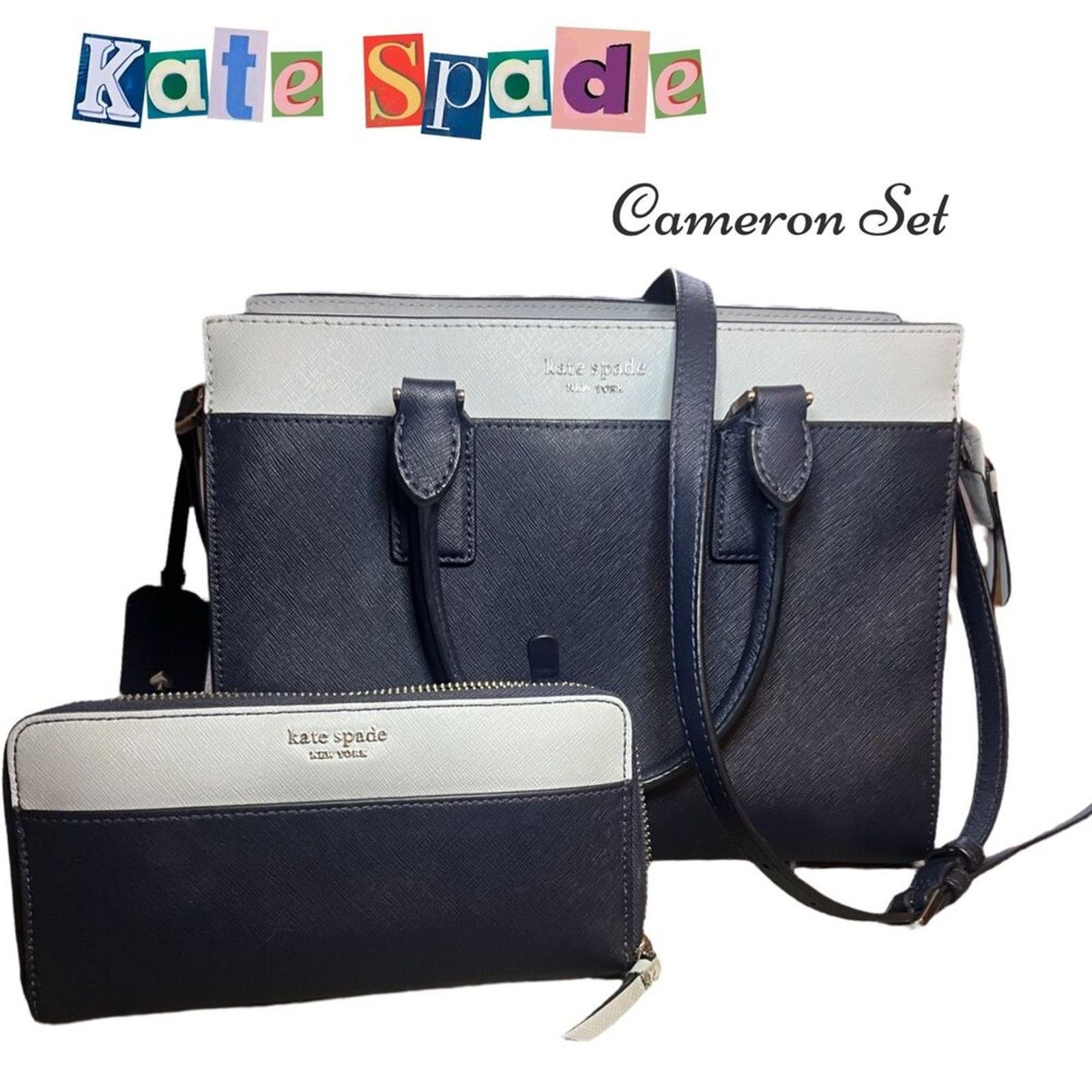 Kate Spade Kate Spade Navy Cameron Purse & Wallet Set Size ONE SIZE - 1 Thumbnail