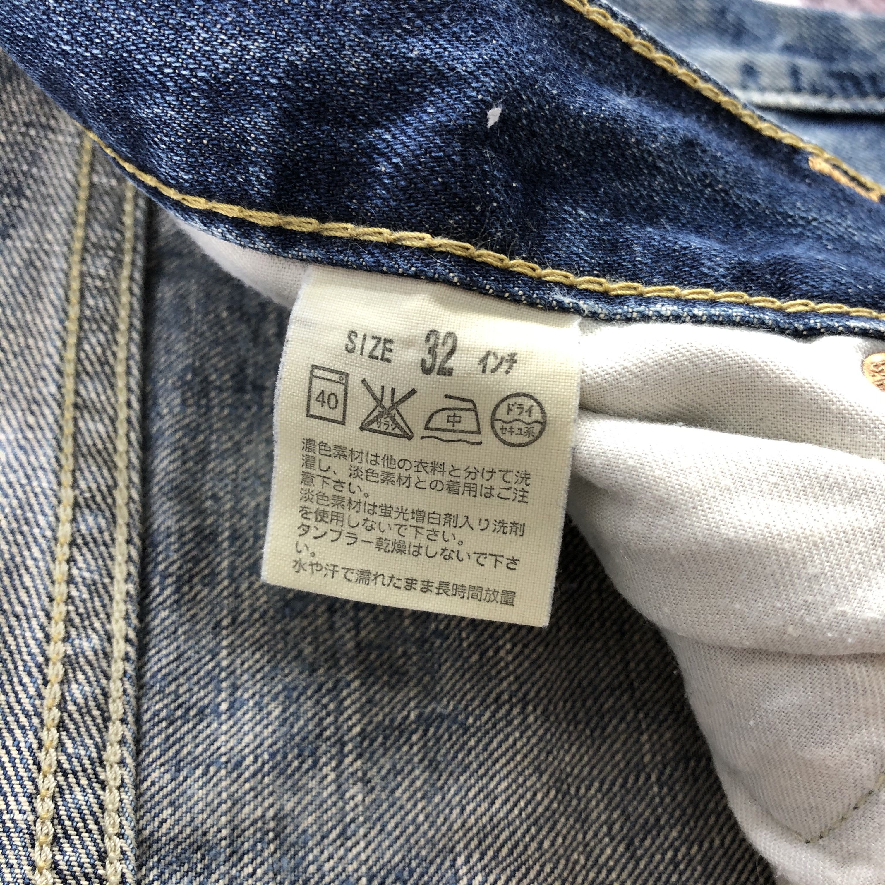 Levi's × Vintage Vintage 90s Levis 503 Earth Tone Jeans-JM2257 Size US 33 - 15 Thumbnail