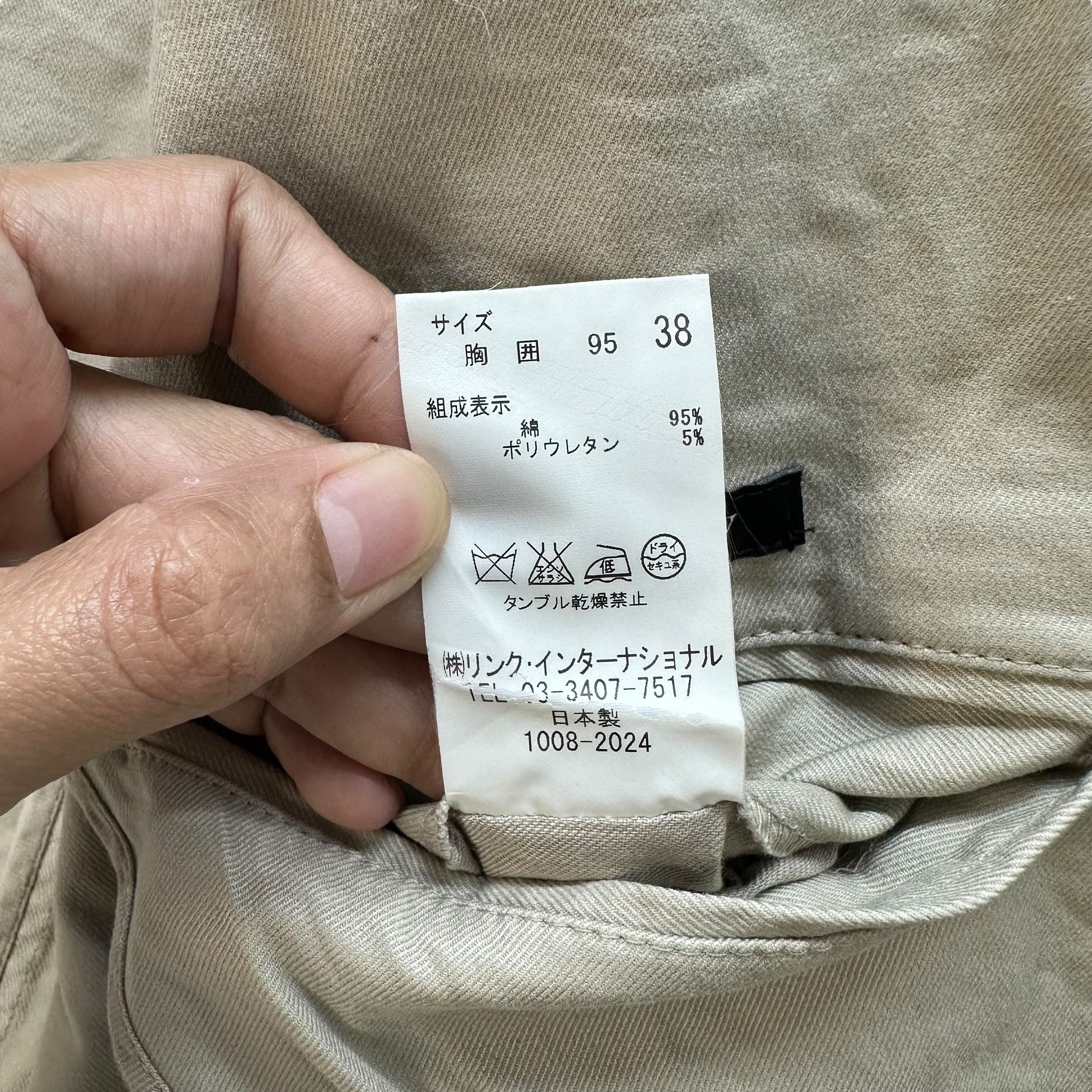 Theory THEORY FOUR POCKET CASUAL JACKET #8814-028 Size US M / EU 48-50 / 2 - 8 Thumbnail
