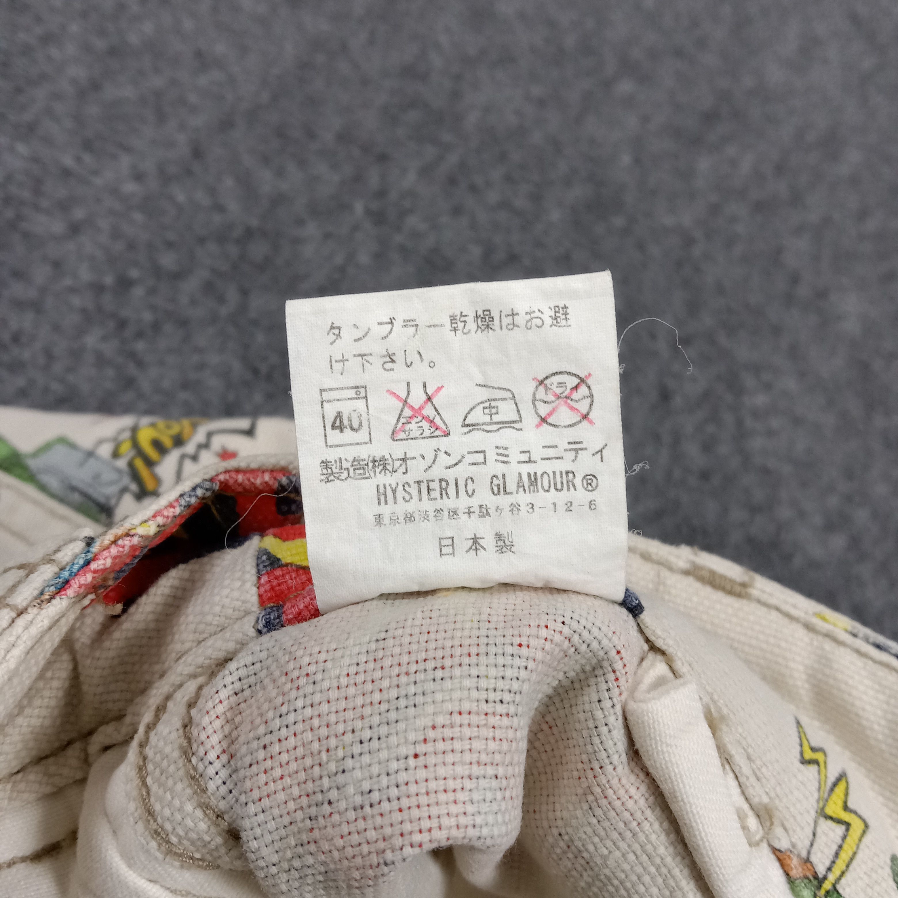 Hysteric Glamour Hysteric Glamour Japanese Brand Cartoon Cargo Pants E1A32 Size US 28 / EU 44 - 14 Thumbnail