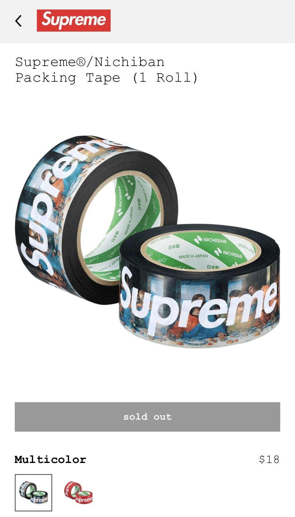 Supreme Supreme last supper packaging tape Size ONE SIZE - 4 Thumbnail