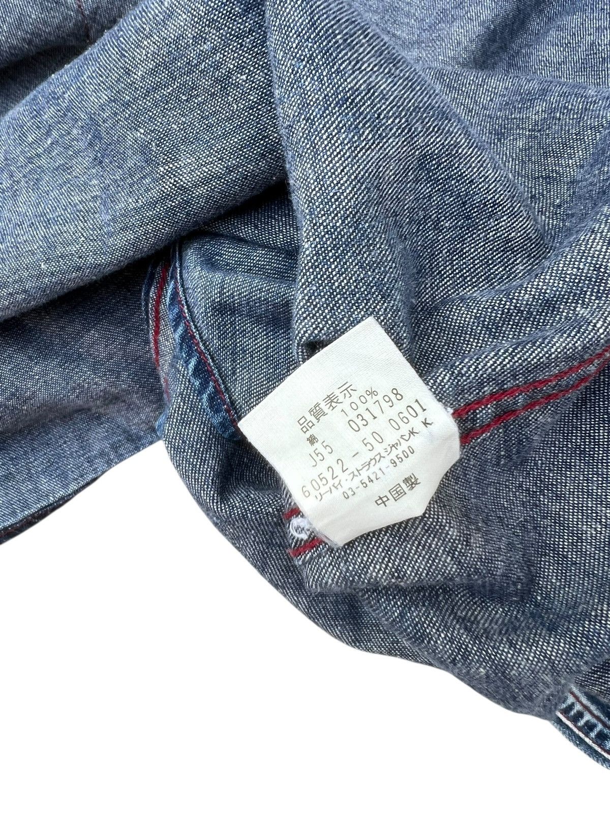 Levi's 2001 Levi’s Red Tab Slim Denim Western Shirt Snap Button Size US L / EU 52-54 / 3 - 17 Thumbnail