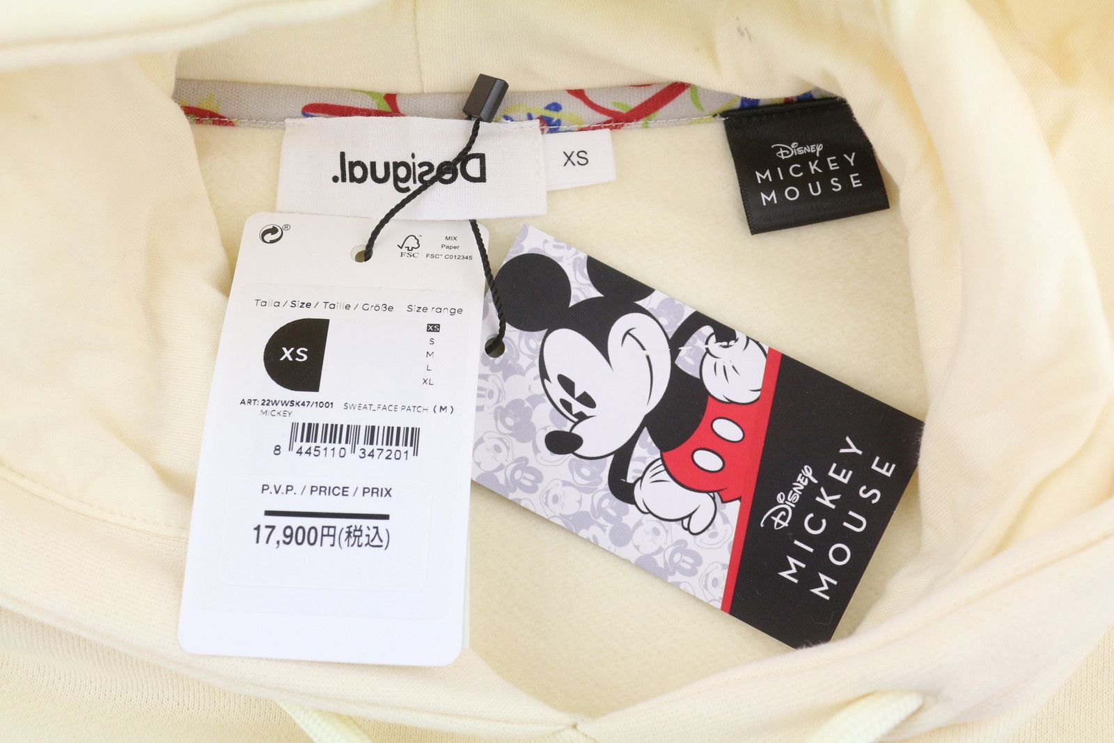 Desigual DISNEY MICKEY XS Beige Oversized Hoodie 88765 Size XS / US 0-2 / IT 36-38 - 7 Thumbnail