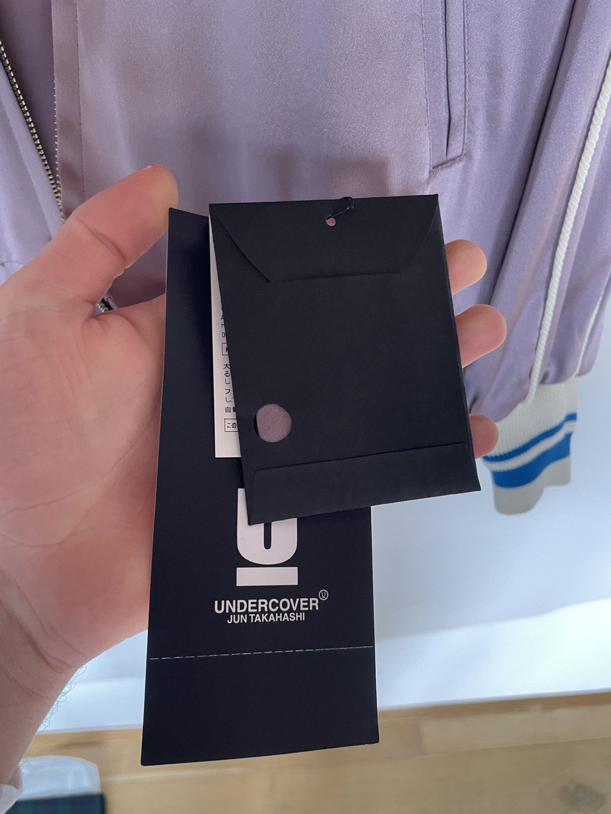 Undercover Undercover jaguard bomber Size XS / US 0-2 / IT 36-38 - 8 Thumbnail
