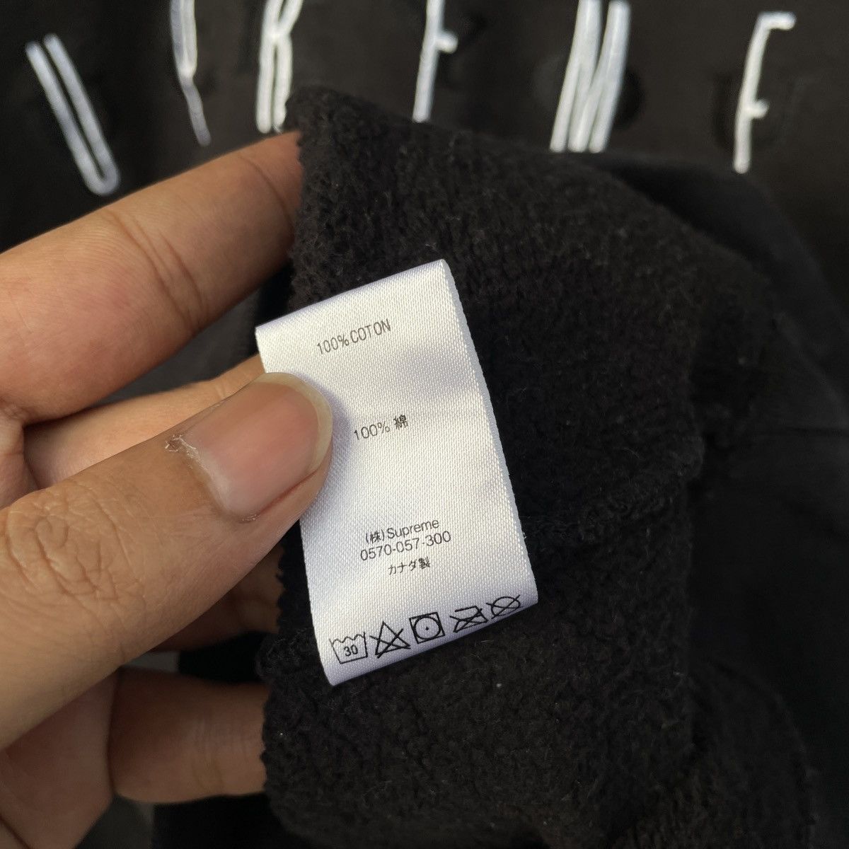 Supreme Supreme Fuck You Crewneck Size US M / EU 48-50 / 2 - 8 Thumbnail
