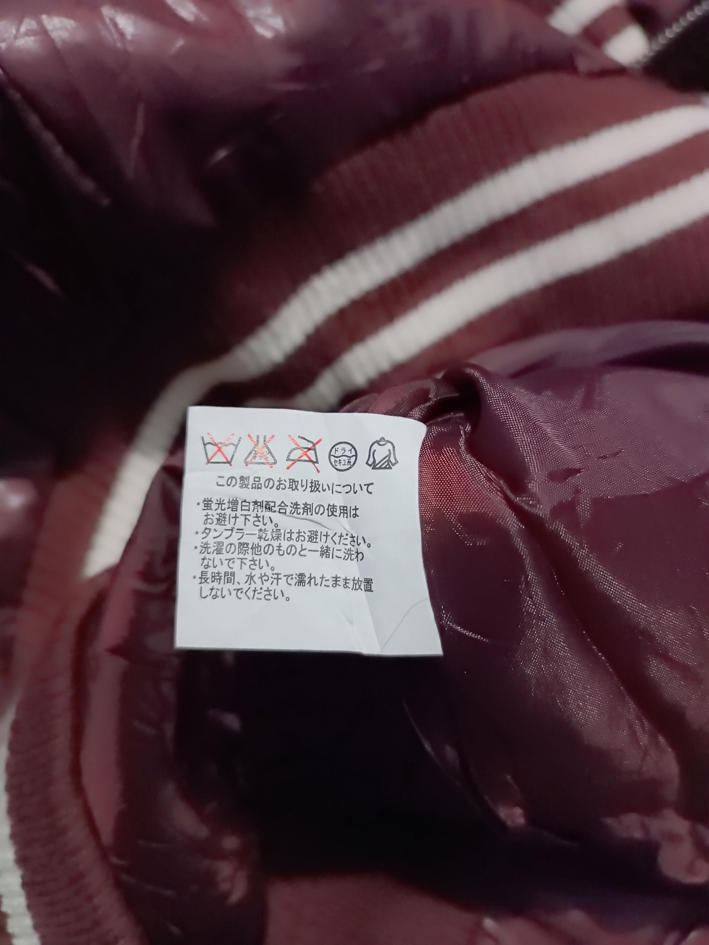 Japanese Brand Nylaus Designer Winter Jacket Double Layer Size US M / EU 48-50 / 2 - 6 Thumbnail