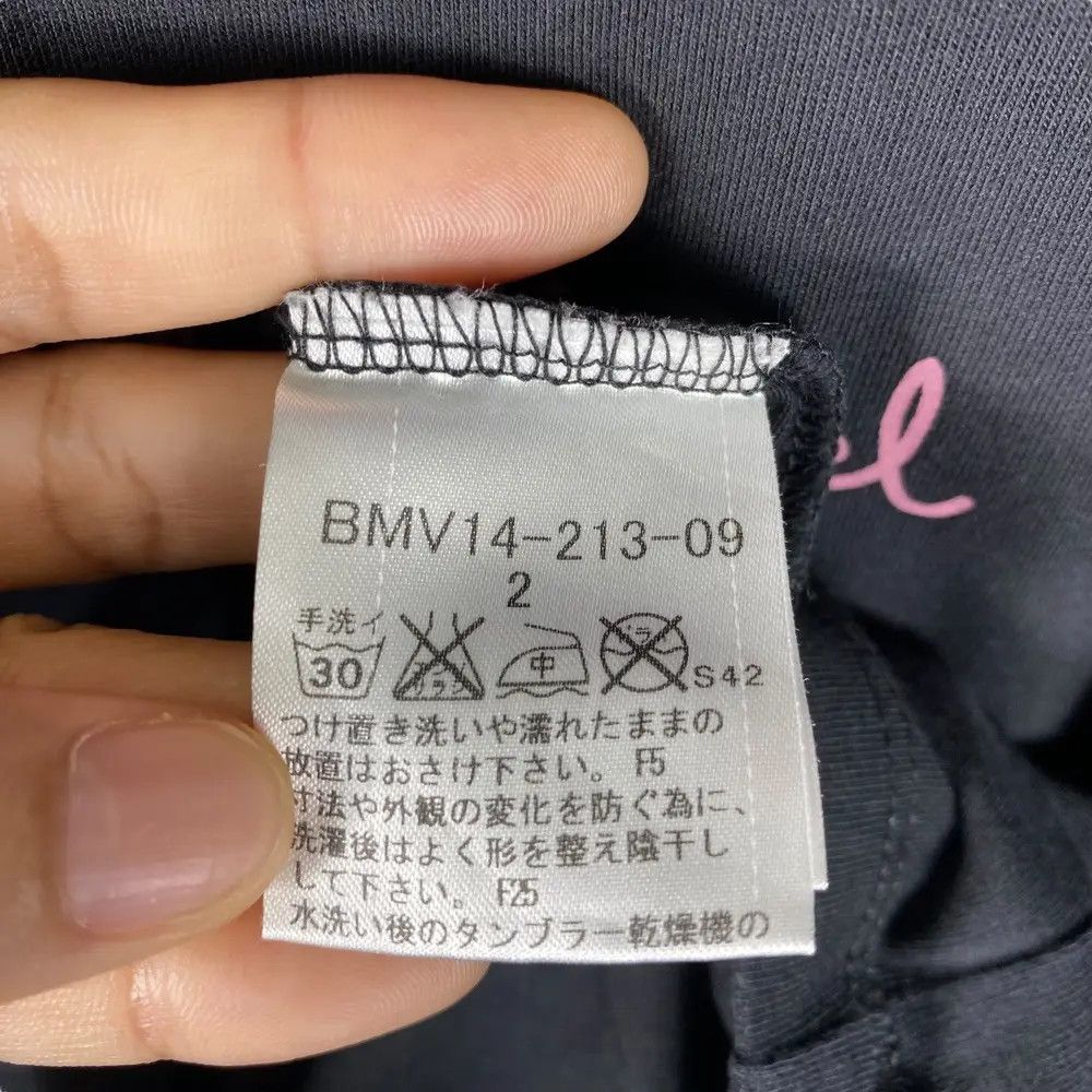 Burberry BURBERRY BLACK LABEL Logo Tee Shirt Size 2 Size M / US 6-8 / IT 42-44 - 6 Thumbnail