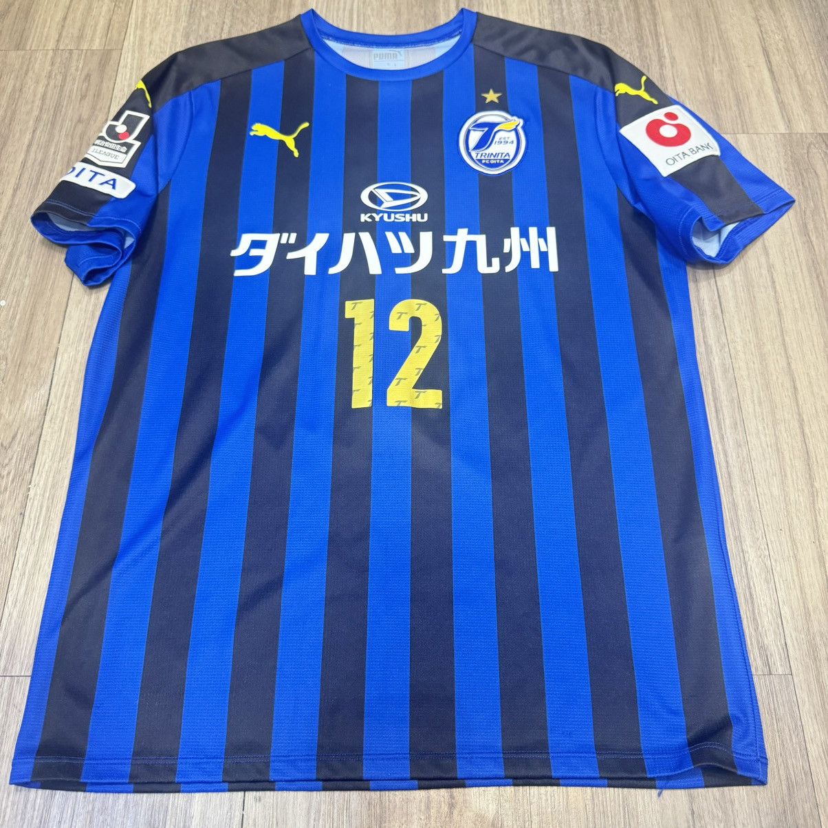 Japanese Brand × Puma FC Oita 2018 home shirt #12 Size US M / EU 48-50 / 2 - 1 Thumbnail