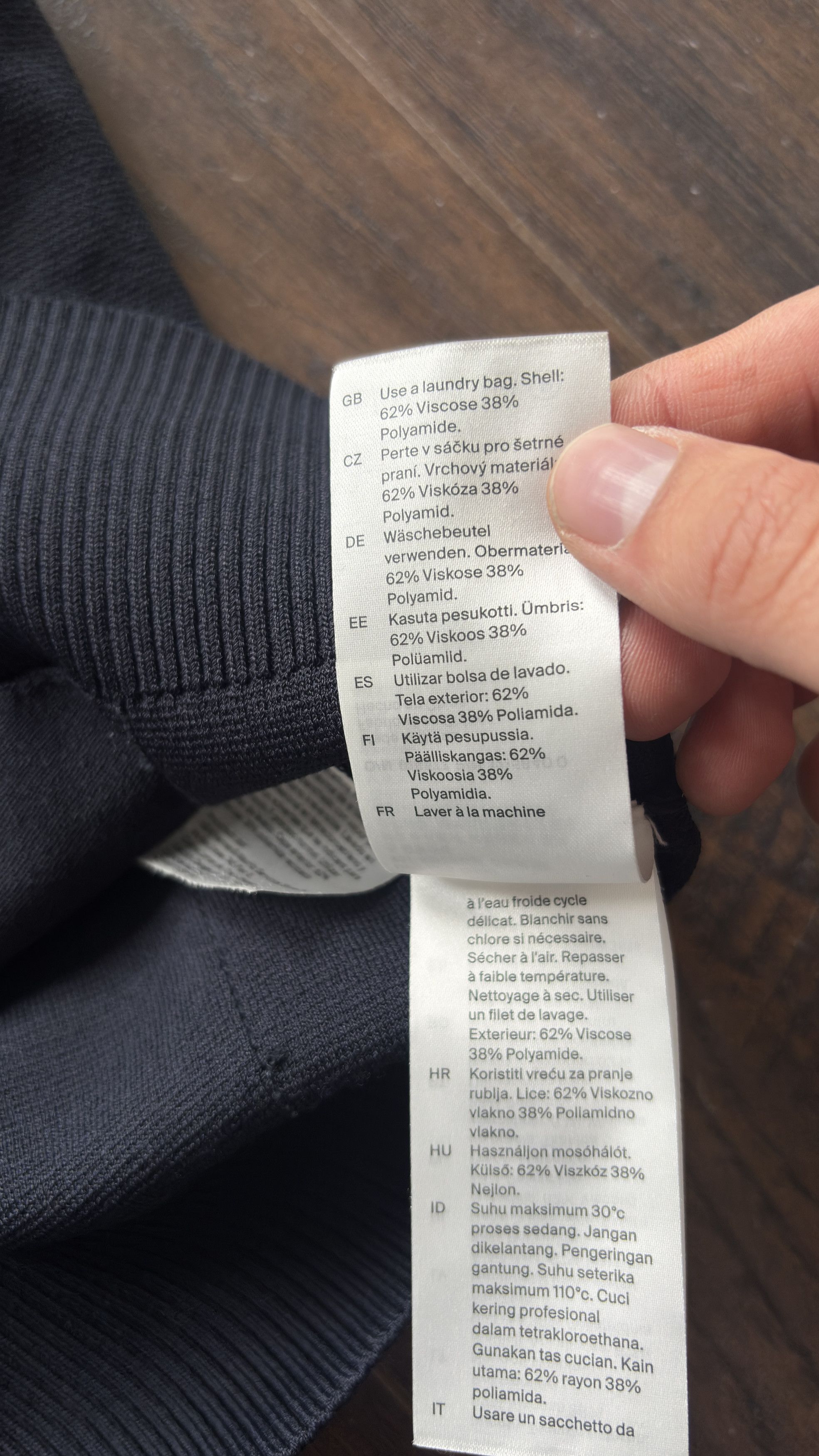 Cos COS track jacket Size US XS / EU 42 / 0 - 4 Thumbnail