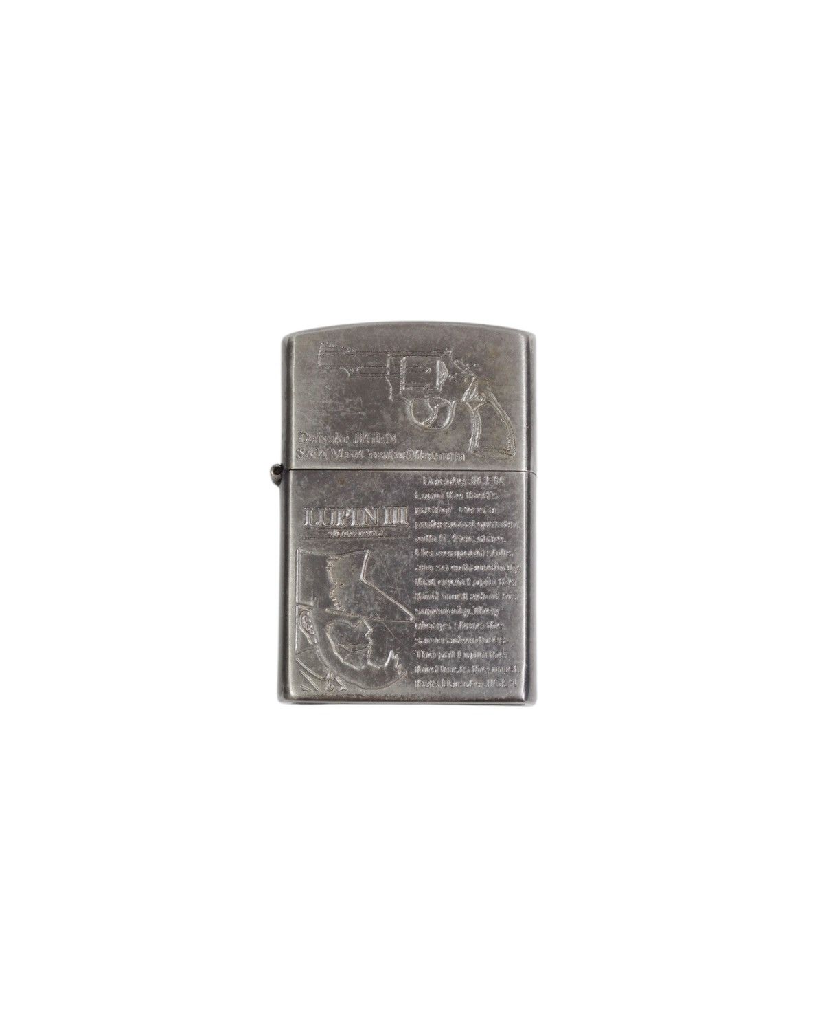 Vintage LUPIN THE 3RD DAISUKE JICEN LIGHTER Size ONE SIZE - 1 Thumbnail