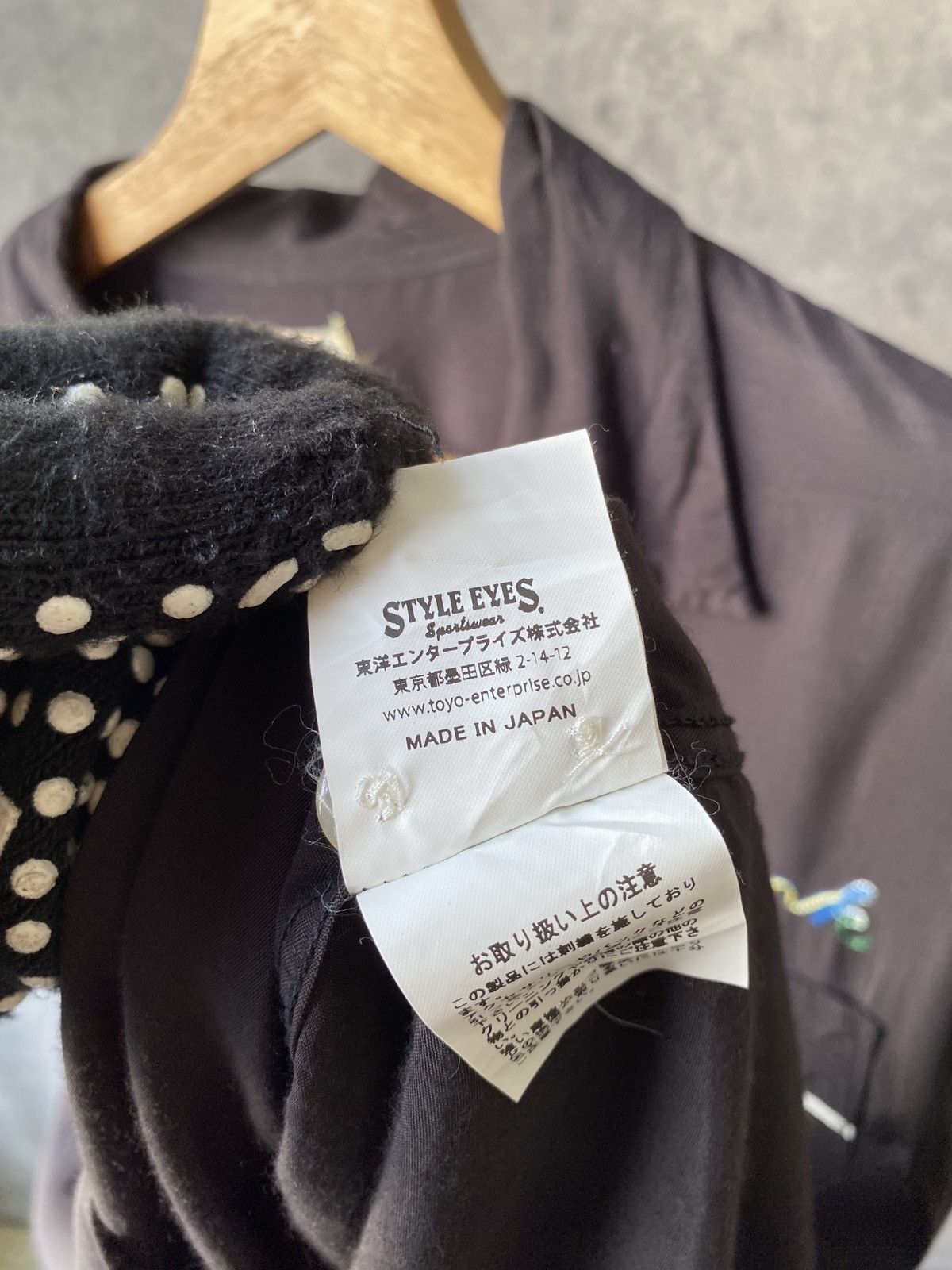 Toyo Enterprises 90s Style Eyes Japan Rayon Bowling Shirt Size US L / EU 52-54 / 3 - 6 Thumbnail