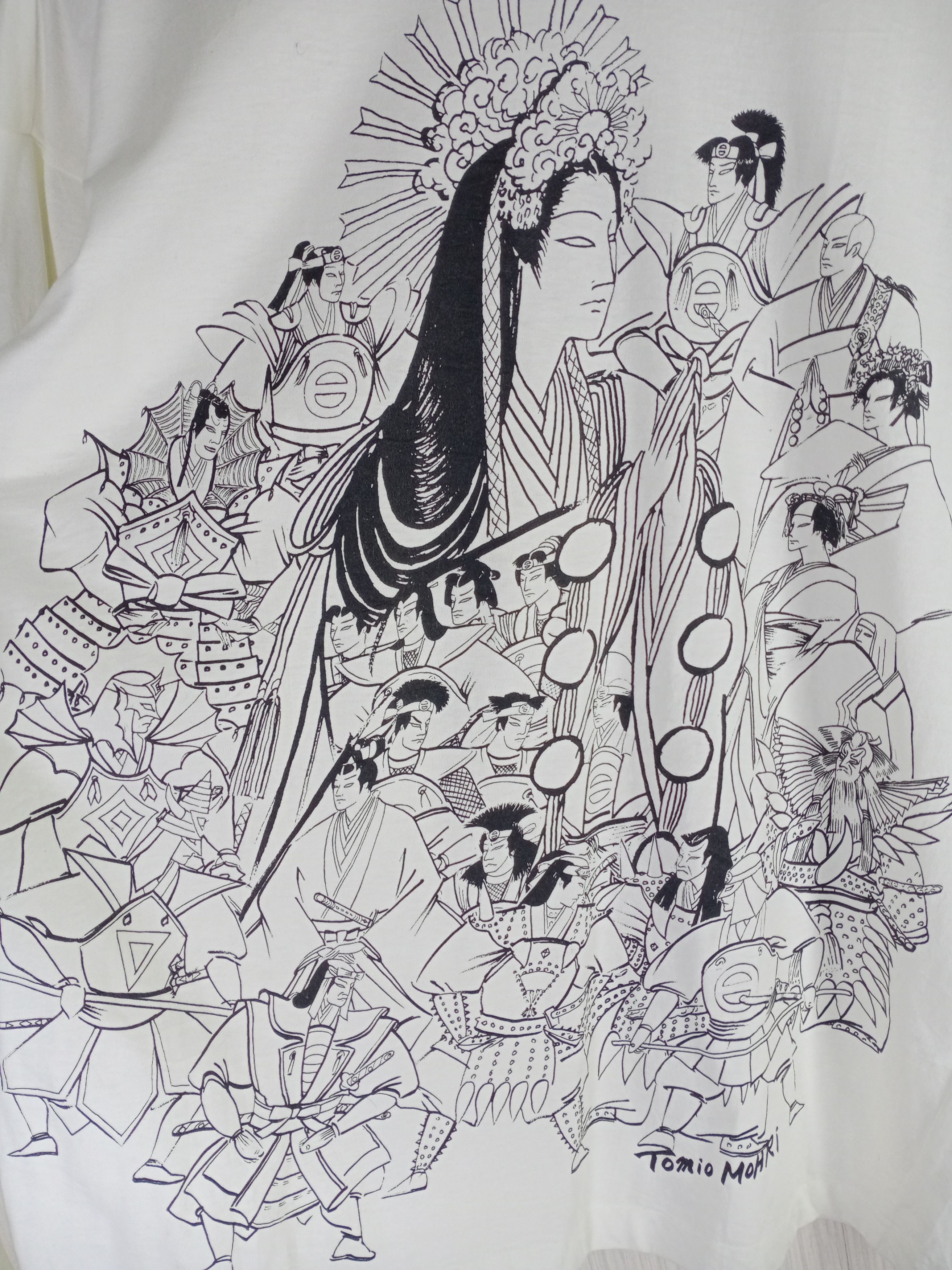 Issey Miyake Rare Vintage Issey Miyake Tomio Mohri Tshirt Size US L / EU 52-54 / 3 - 3 Thumbnail