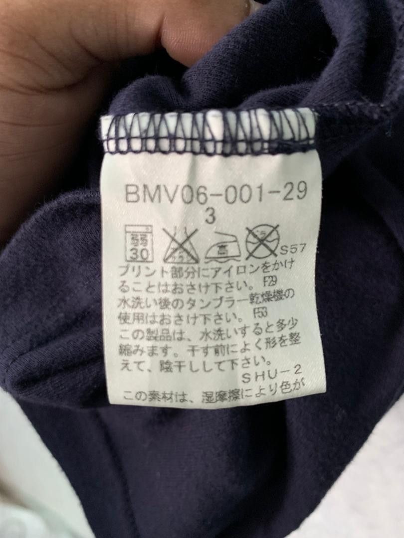 Black Label × Burberry Burberry X black label Size US L / EU 52-54 / 3 - 8 Thumbnail