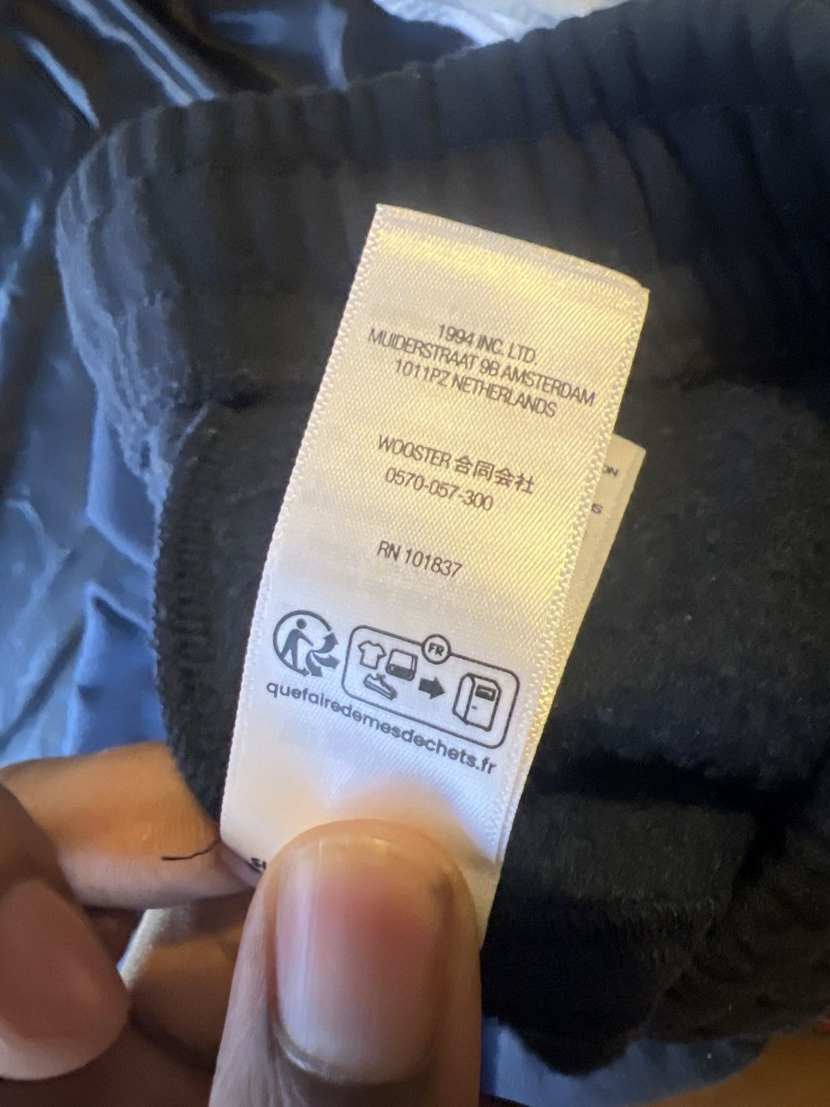 Supreme Supreme Satin Applique Sweatpants SS26 Size US 32 / EU 48 - 6 Thumbnail